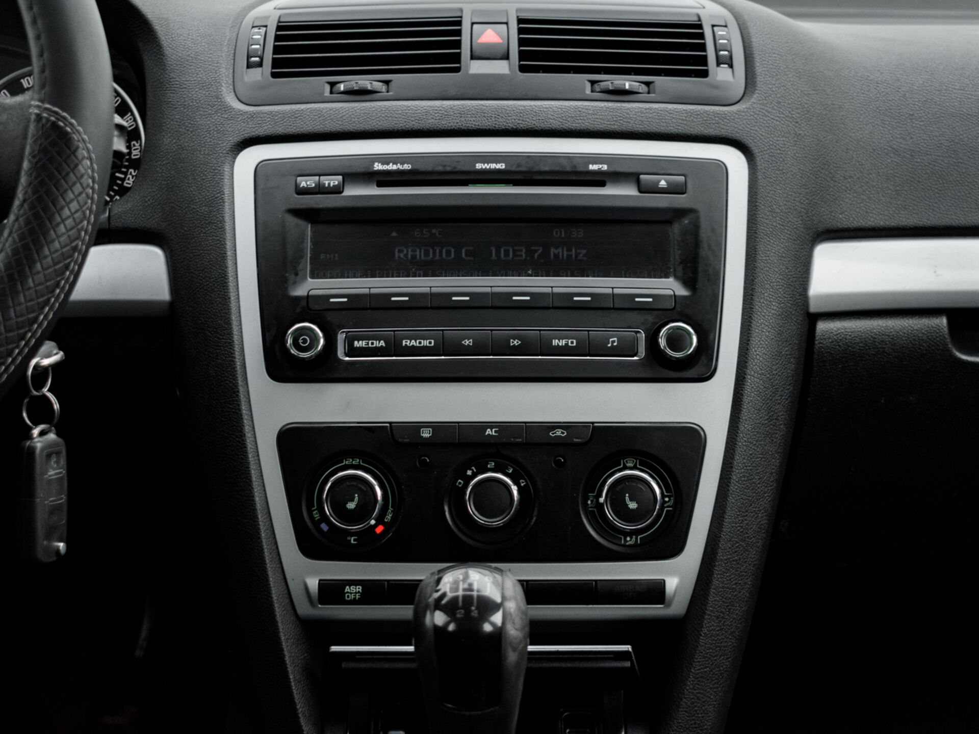 Купить Skoda Octavia 1.6 MT (102 л.с.), 2009 в Екатеренбурге