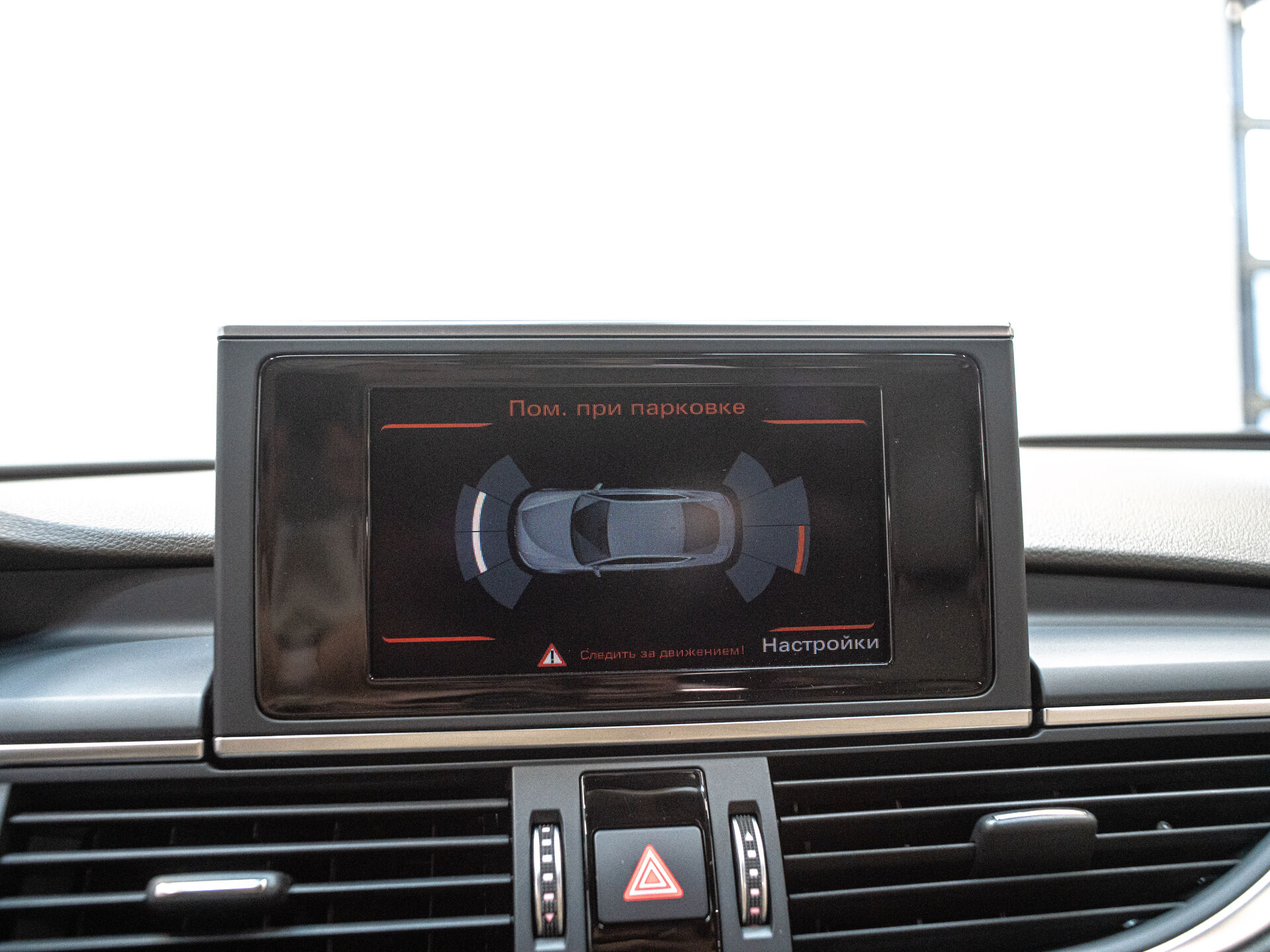 Audi A7 2016 16