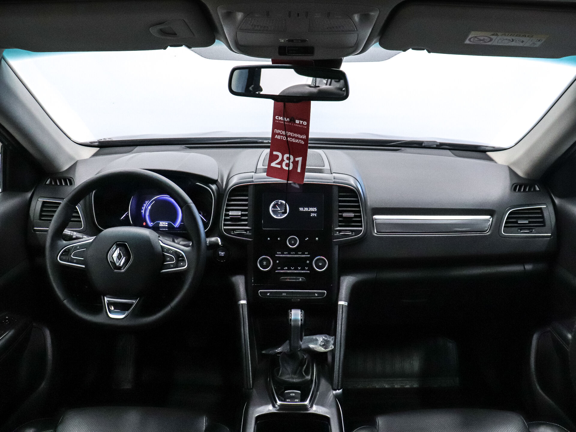 Renault Koleos 2017 19