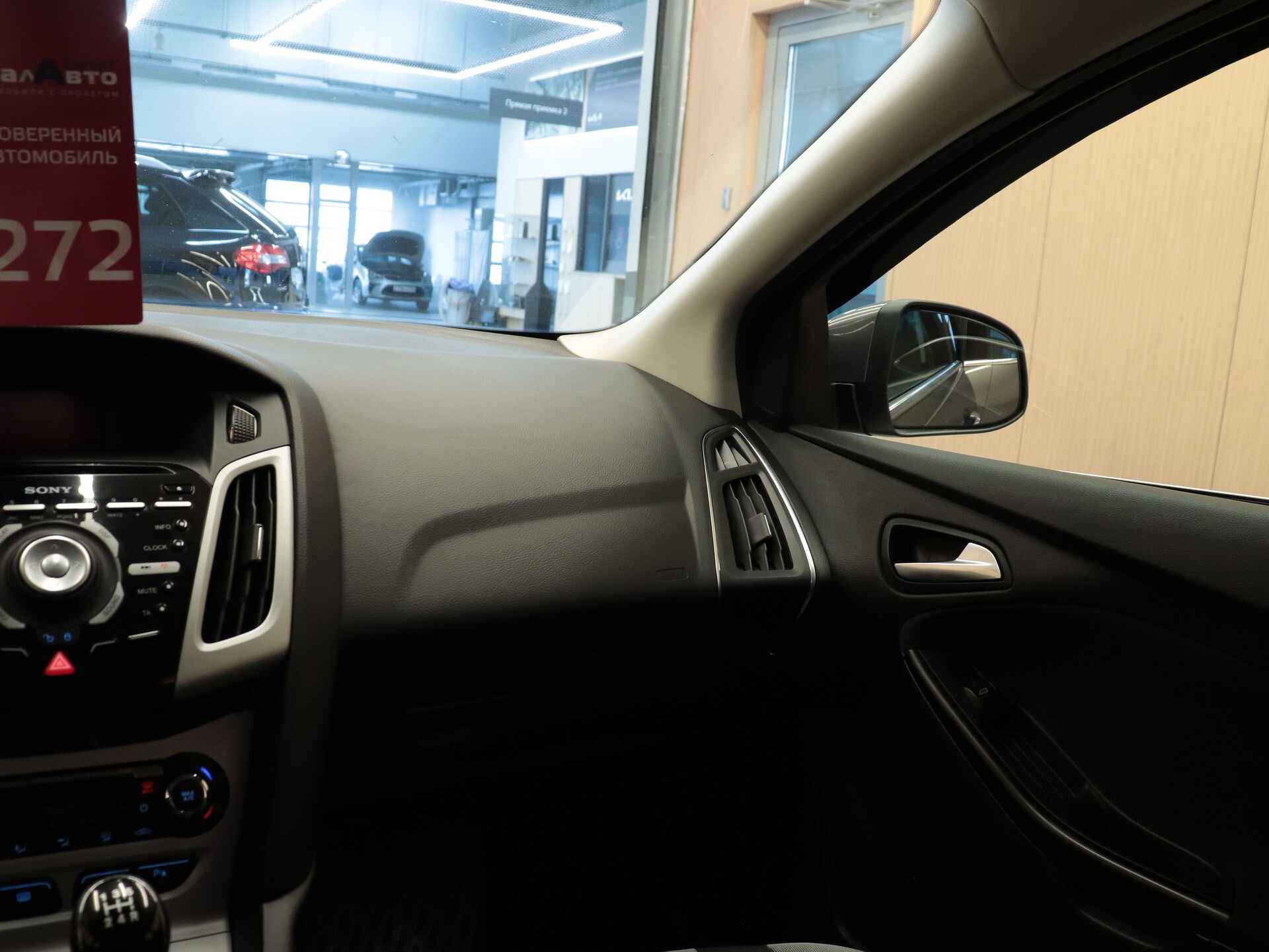 Ford Focus 2011 17