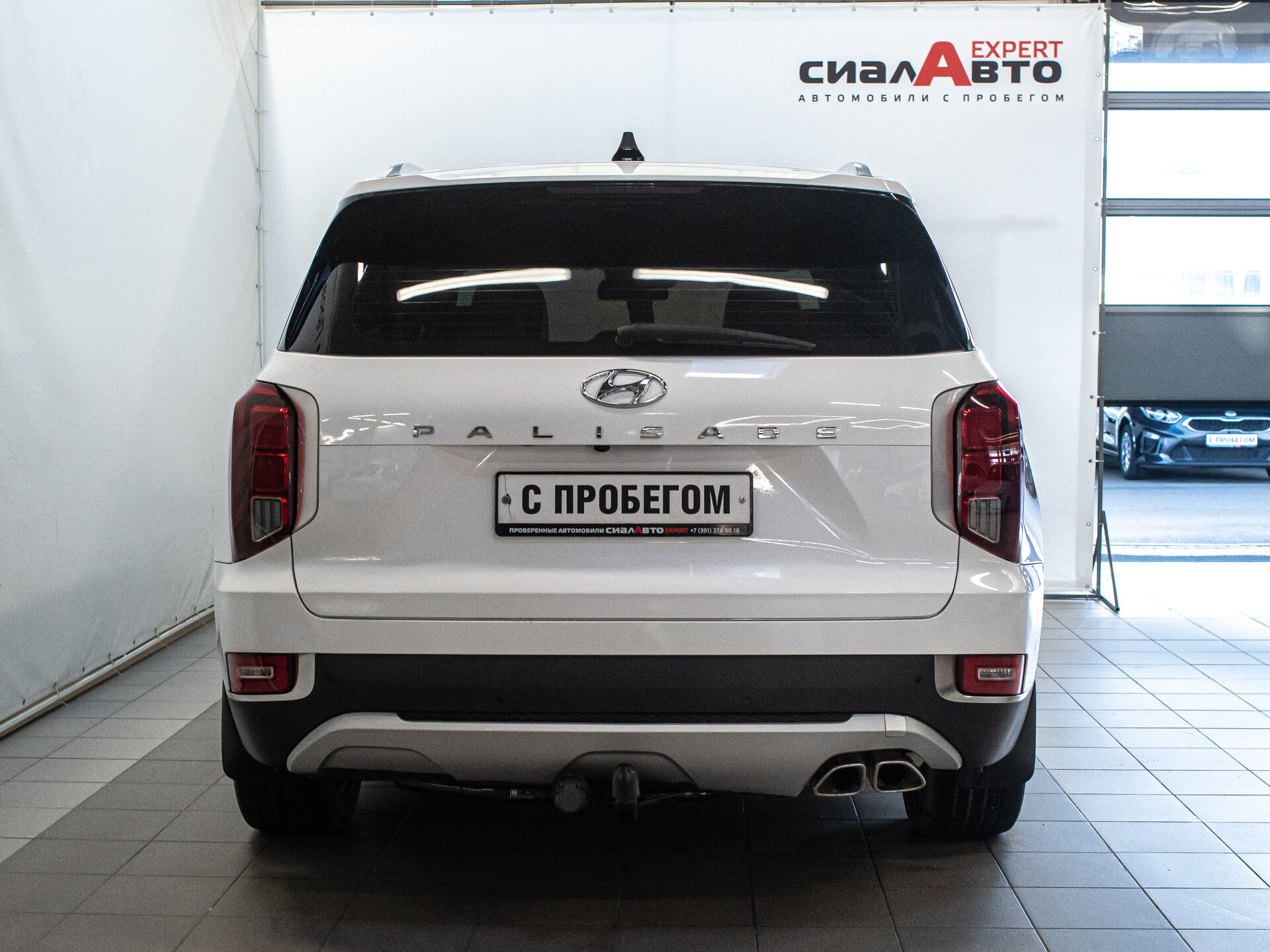 Hyundai Palisade 2019 9