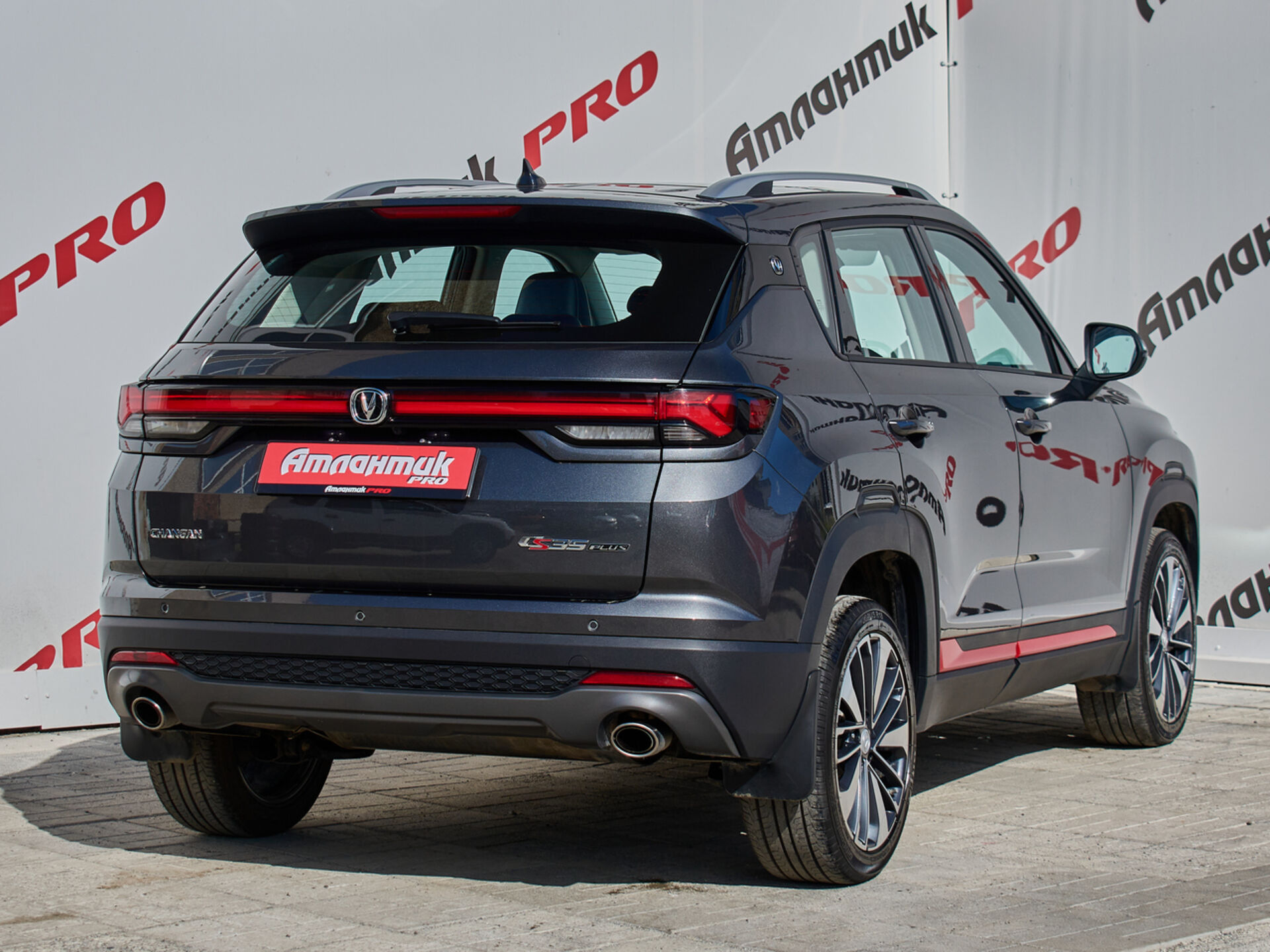 Купить Changan CS35 Plus 1.4 AMT (150 л.с.), 2024 в Екатеренбурге
