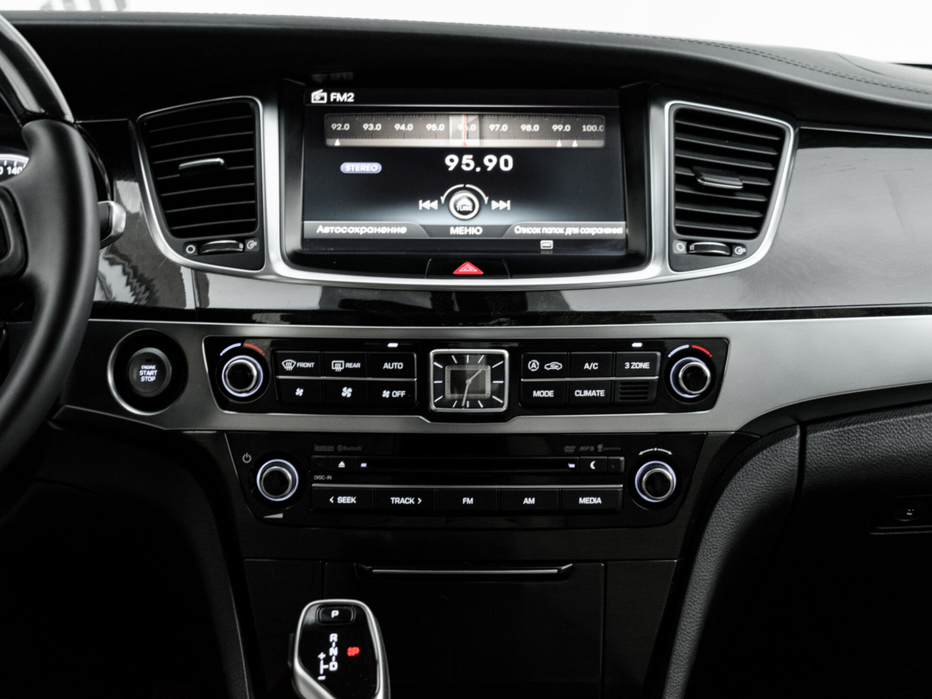 Купить Hyundai Equus 5.0 AT (430 л.с.), 2015 в Екатеренбурге