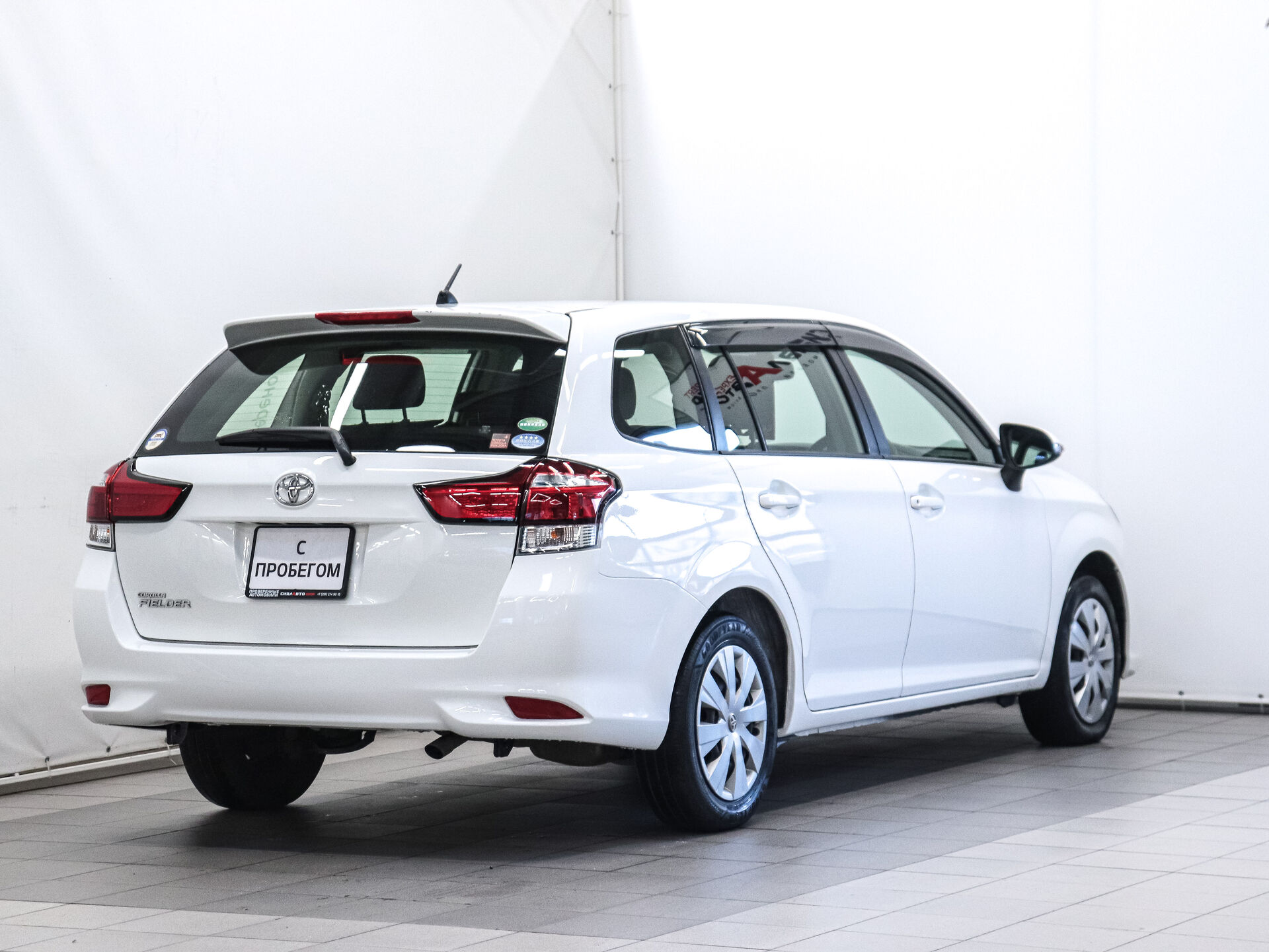 Toyota Corolla 2016 3