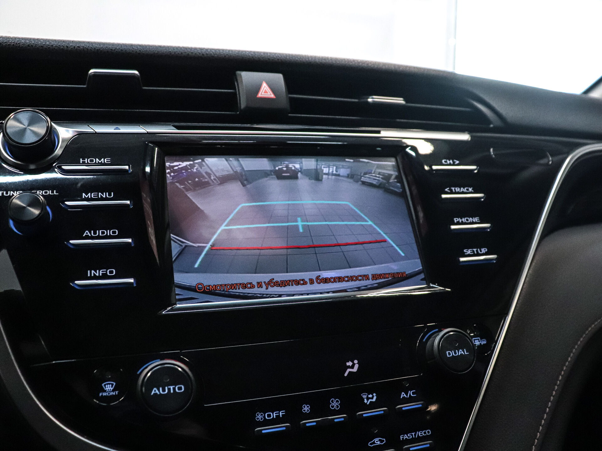 Toyota Camry 2020 15