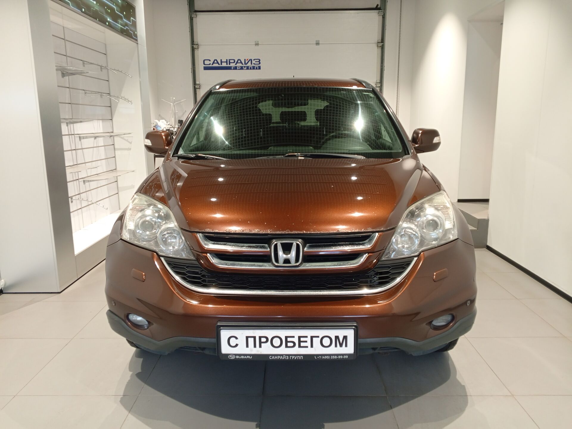Honda CR-V, 1169000₽ - вид 2