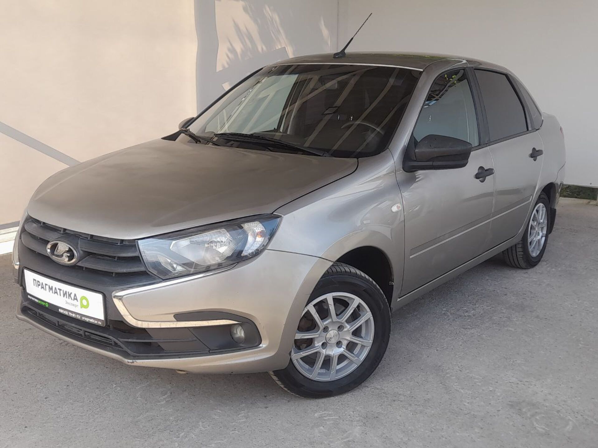 Lada Granta
