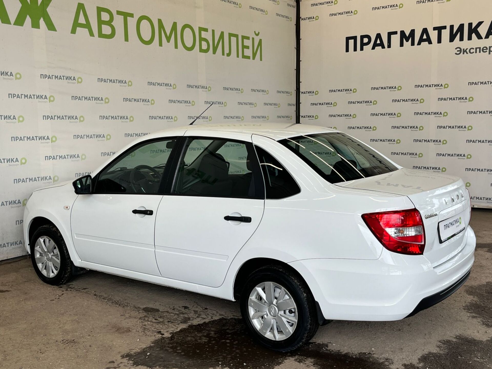 Lada Granta Classic (2021) 2022 г.в., 23 449 км.
