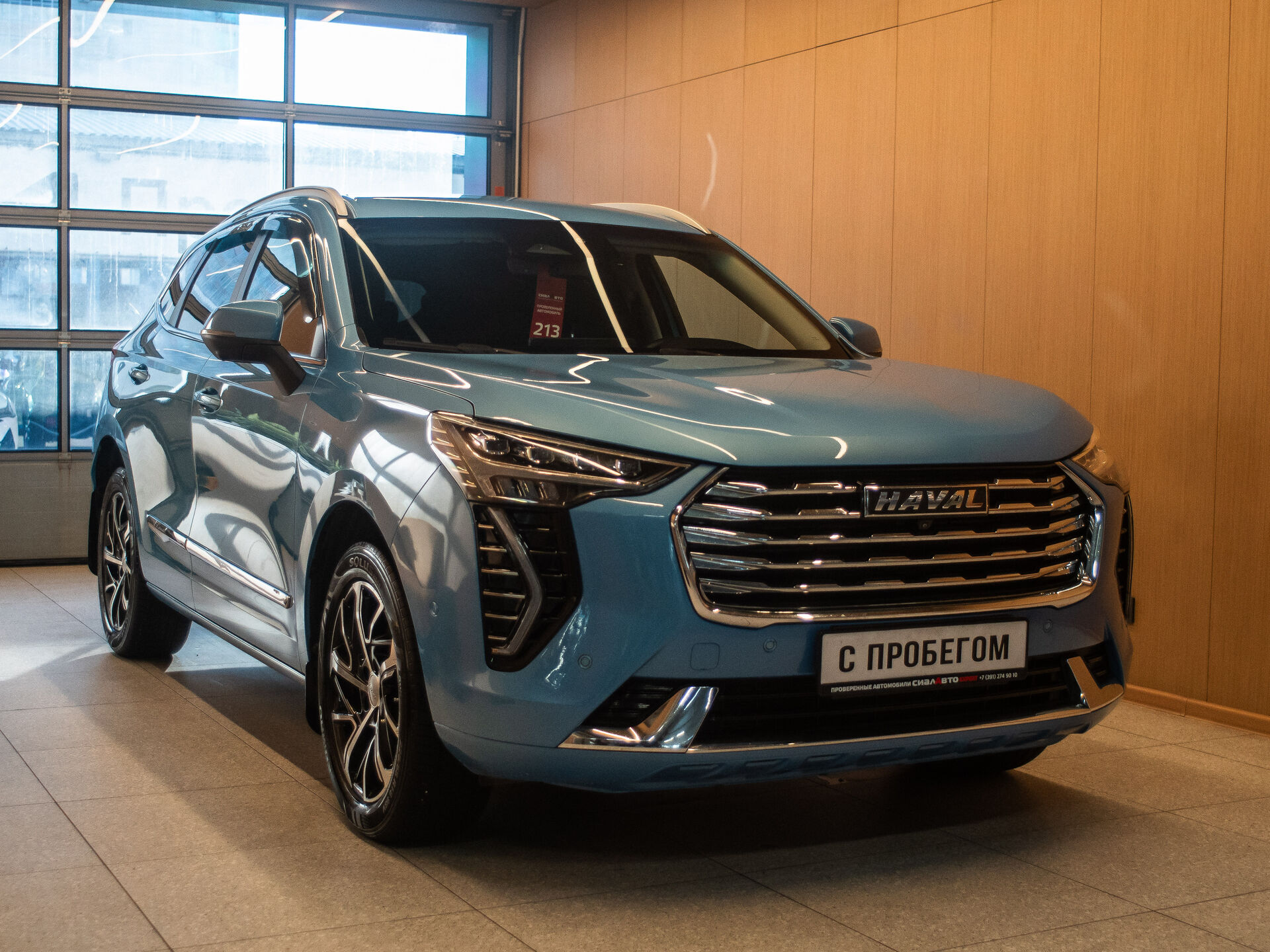 Haval Jolion 2021 1