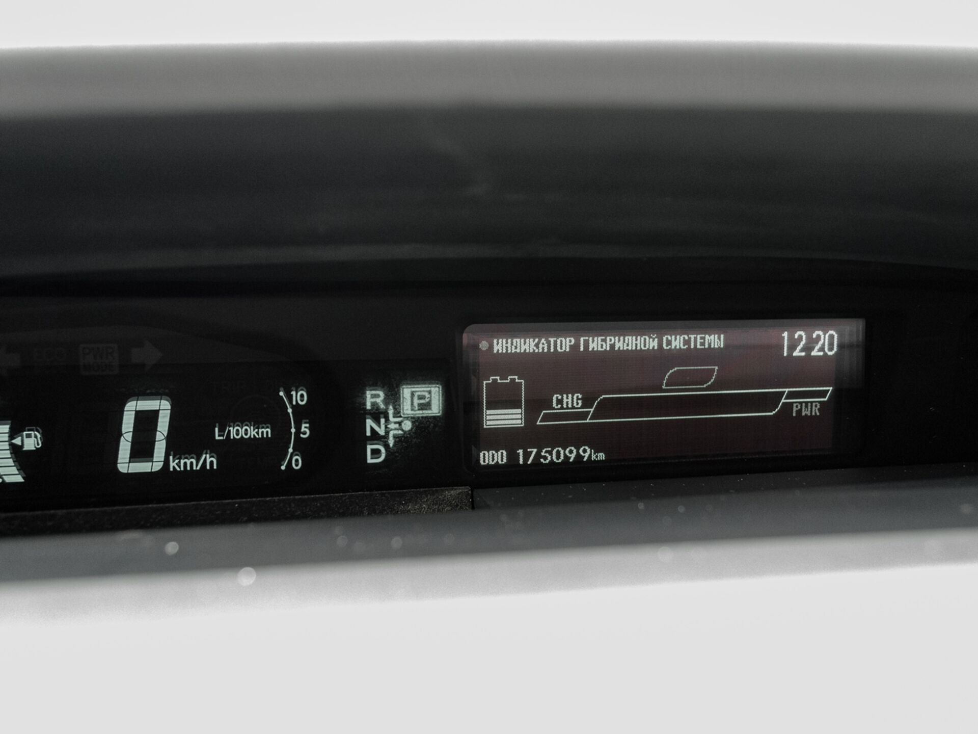 Купить Toyota Prius 1.8hyb AT (99 л.с.), 2009 в Екатеренбурге