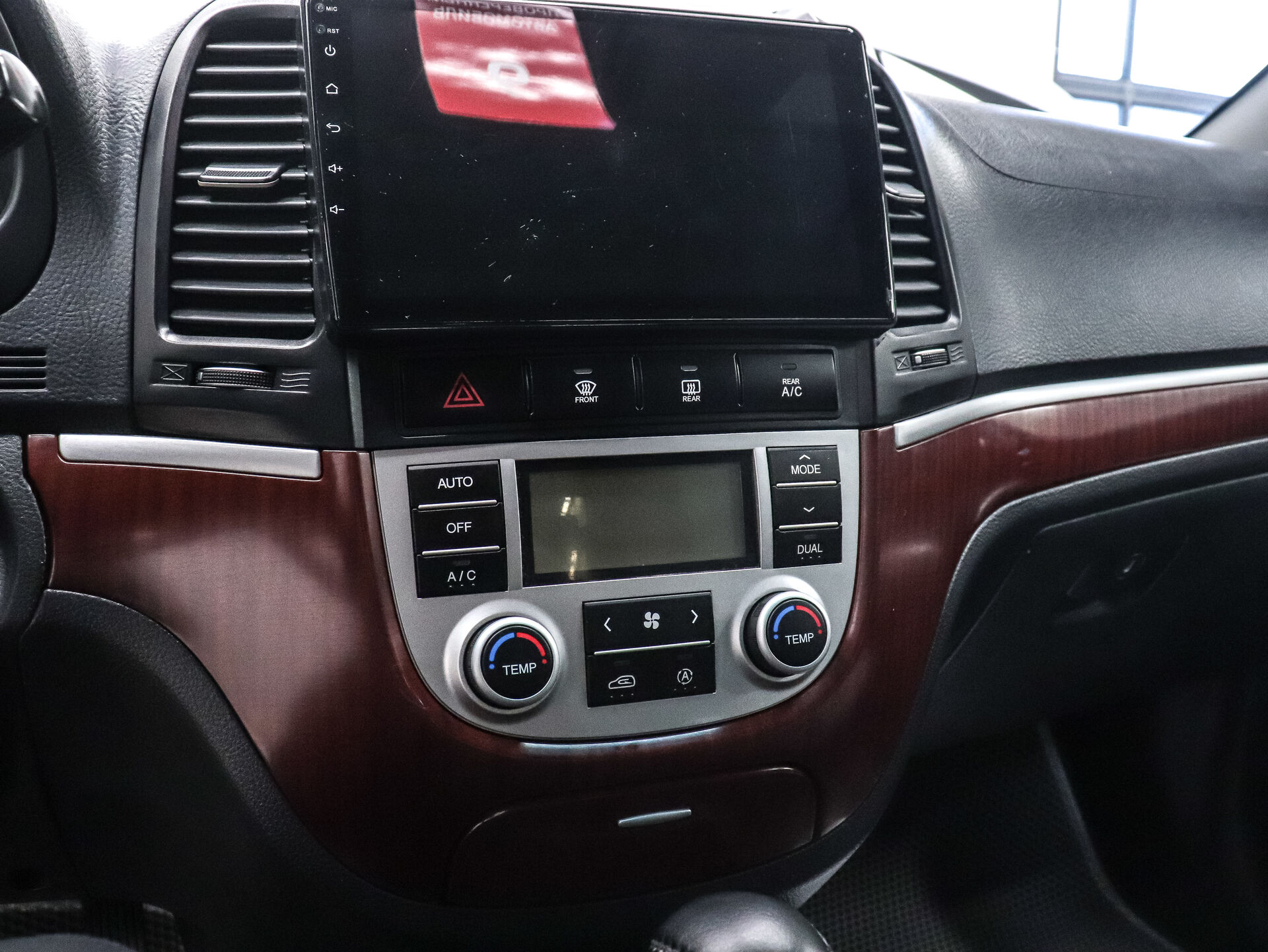 Hyundai Santa Fe 2008 13