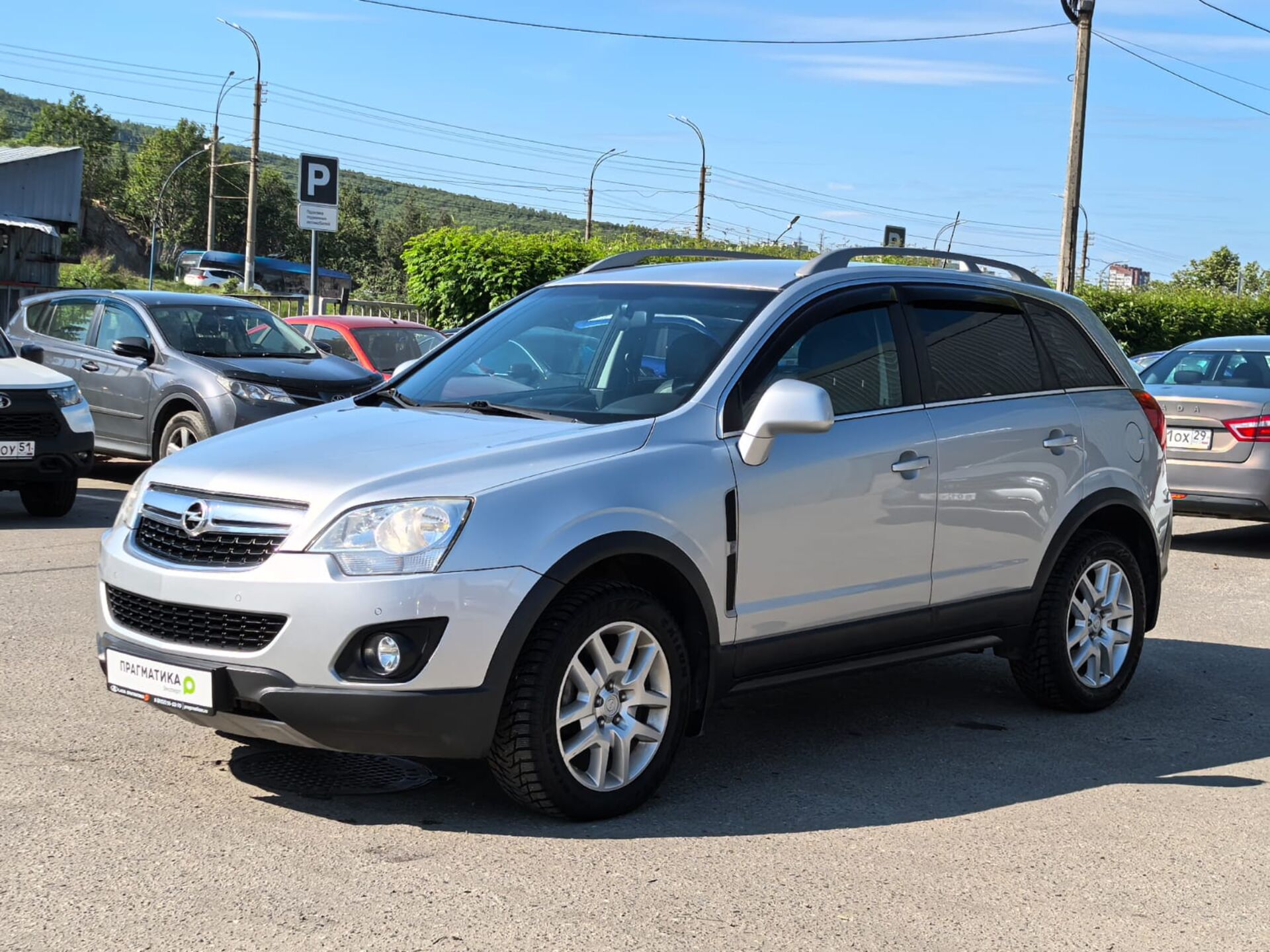 Opel Antara
