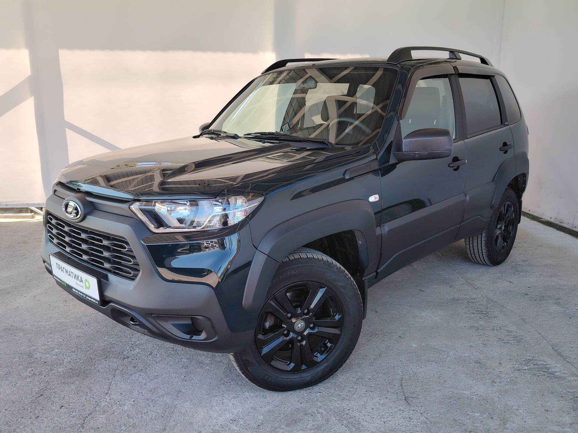Lada Niva