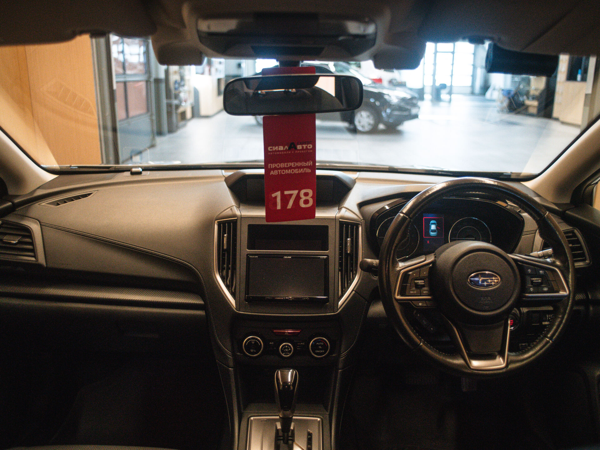 Subaru Impreza 2021 21