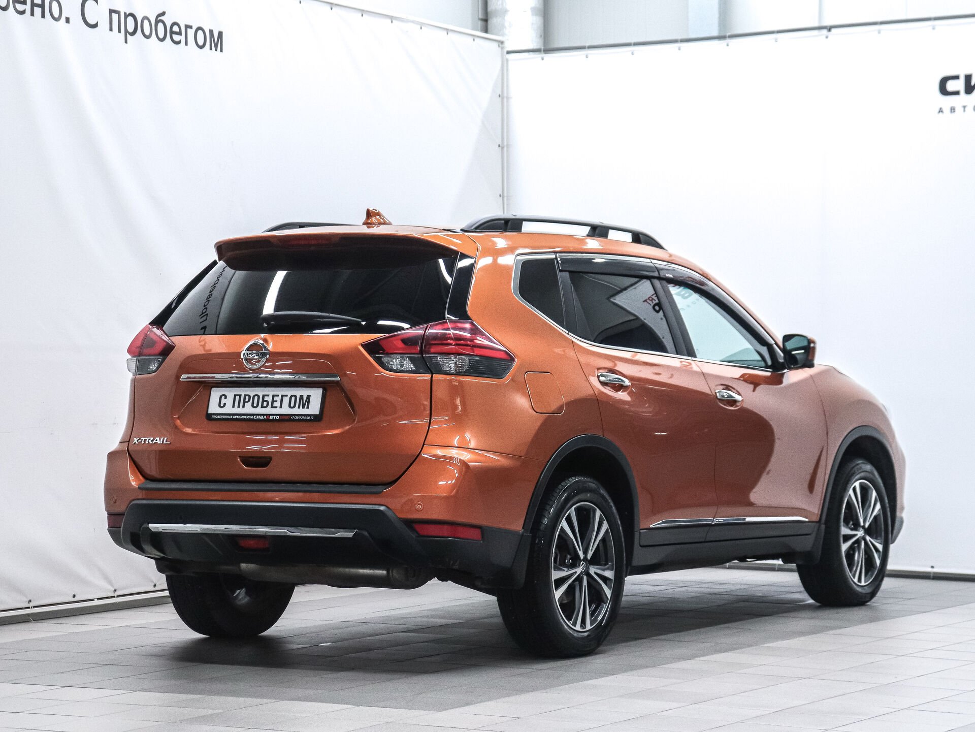 Nissan X-Trail 2019 3