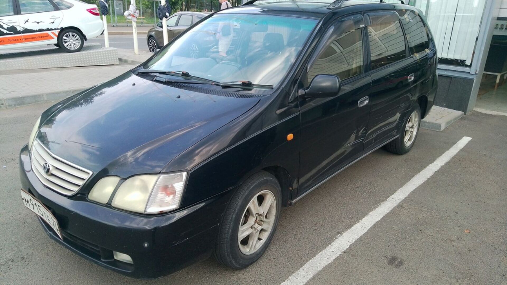 Toyota Gaia
