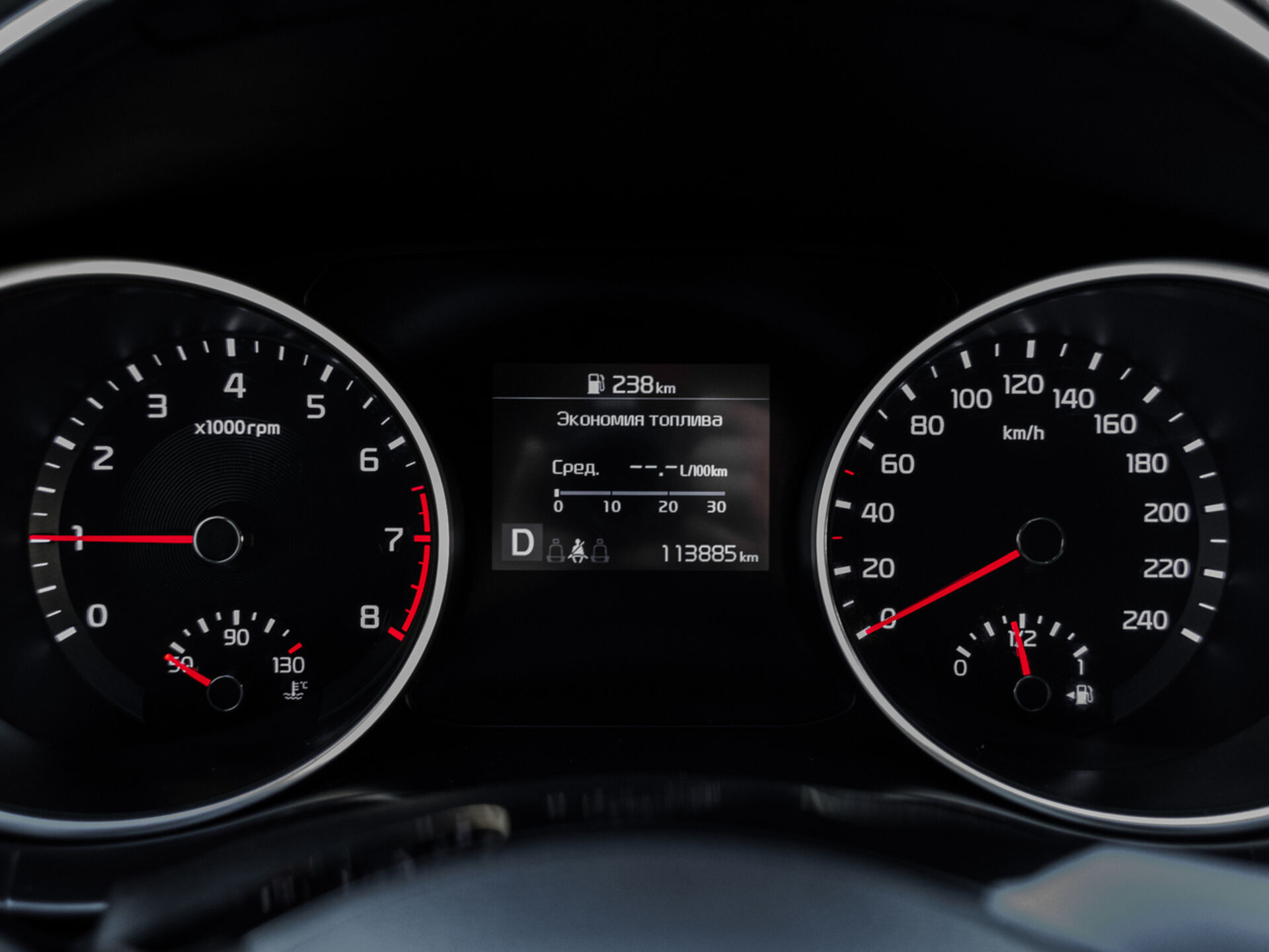 Купить Kia Ceed 1.6 AT (128 л.с.), 2018 в Екатеренбурге