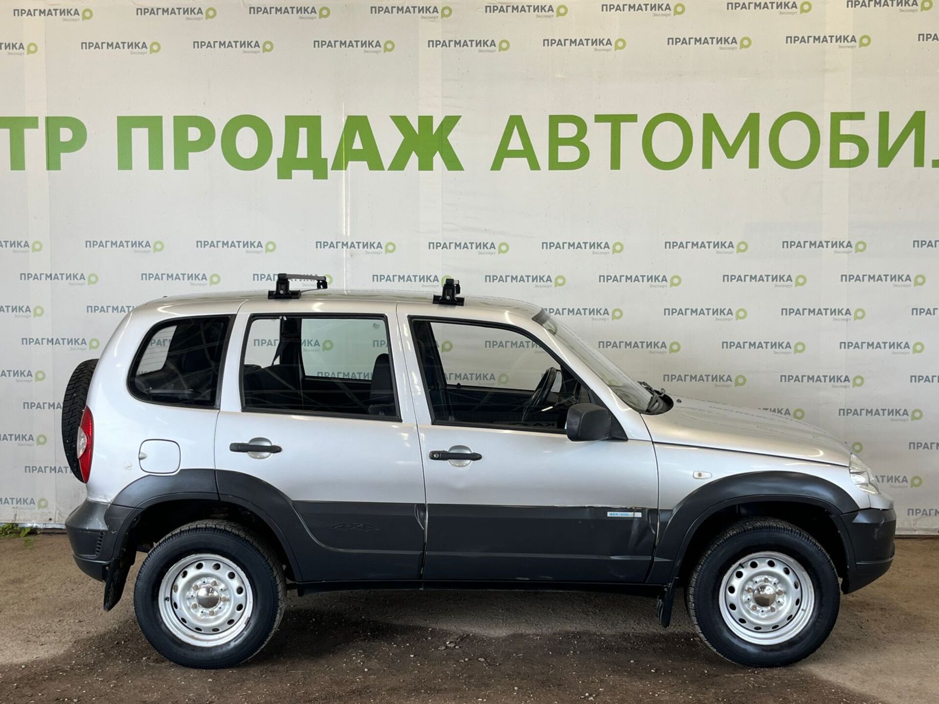 Chevrolet Niva None 2011 г.в., 89 000 км.