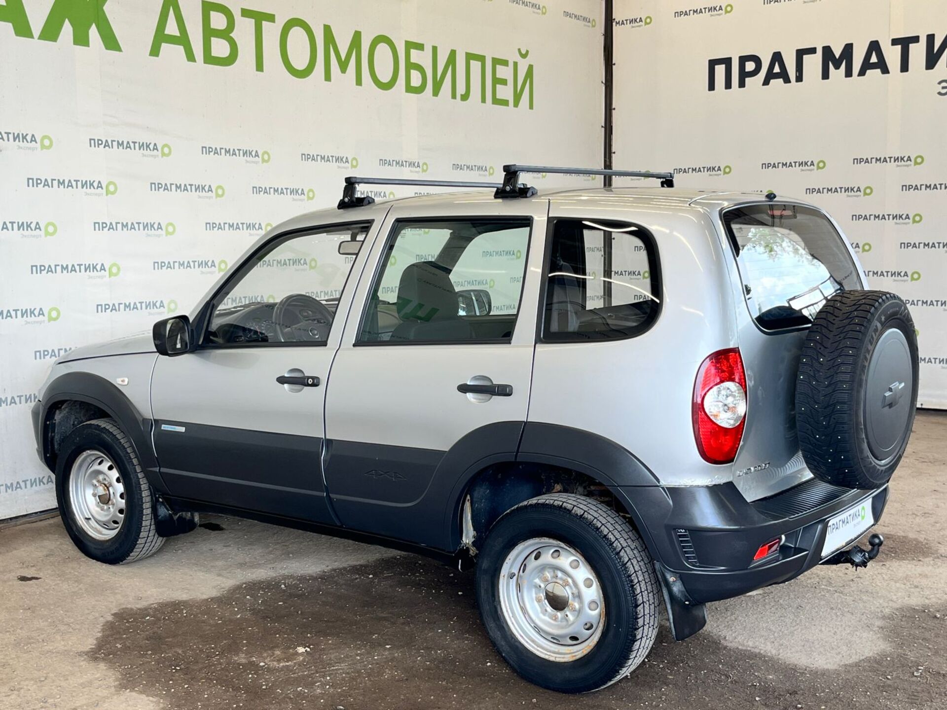 Chevrolet Niva None 2011 г.в., 89 000 км.