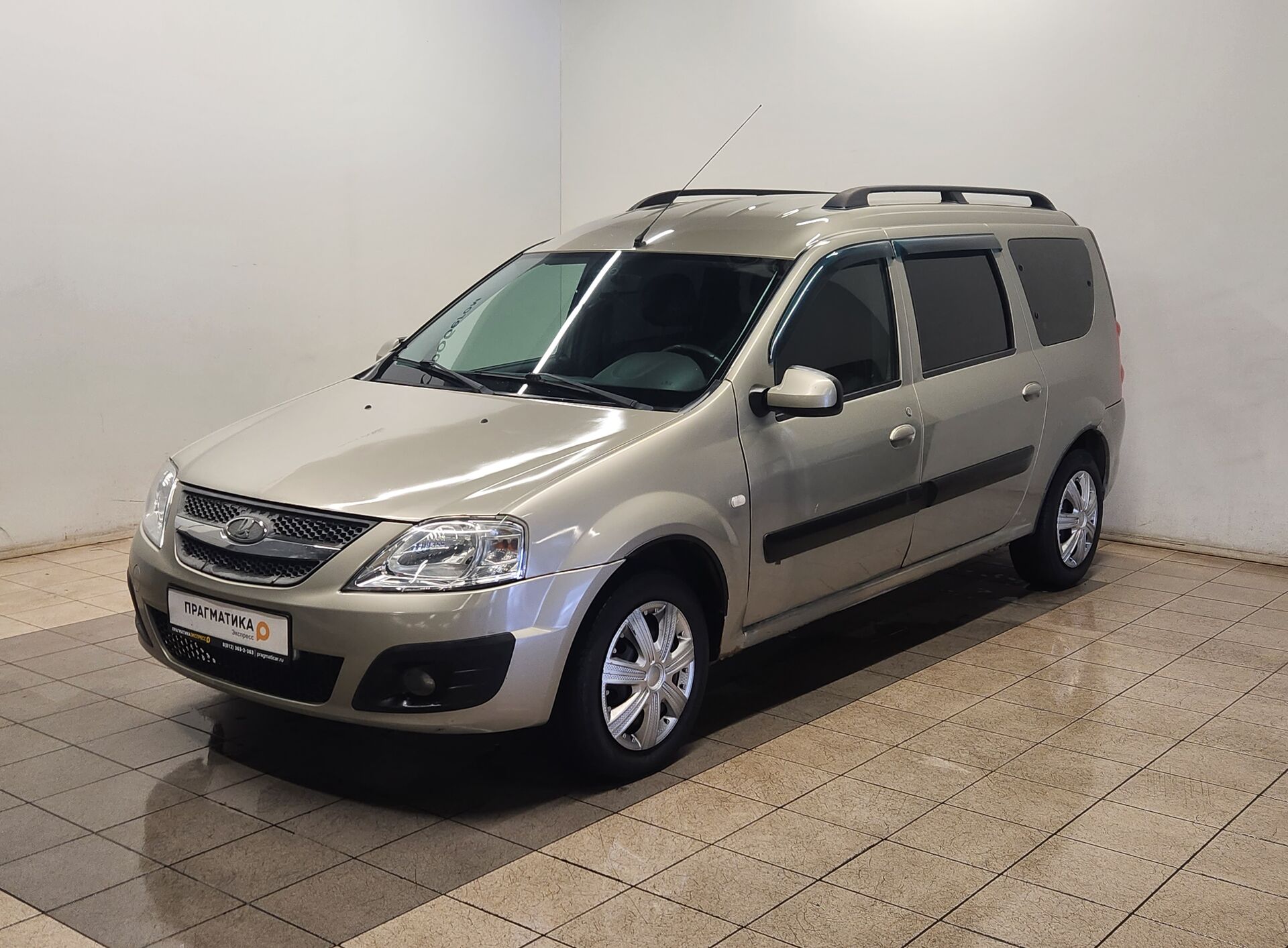 Lada Largus