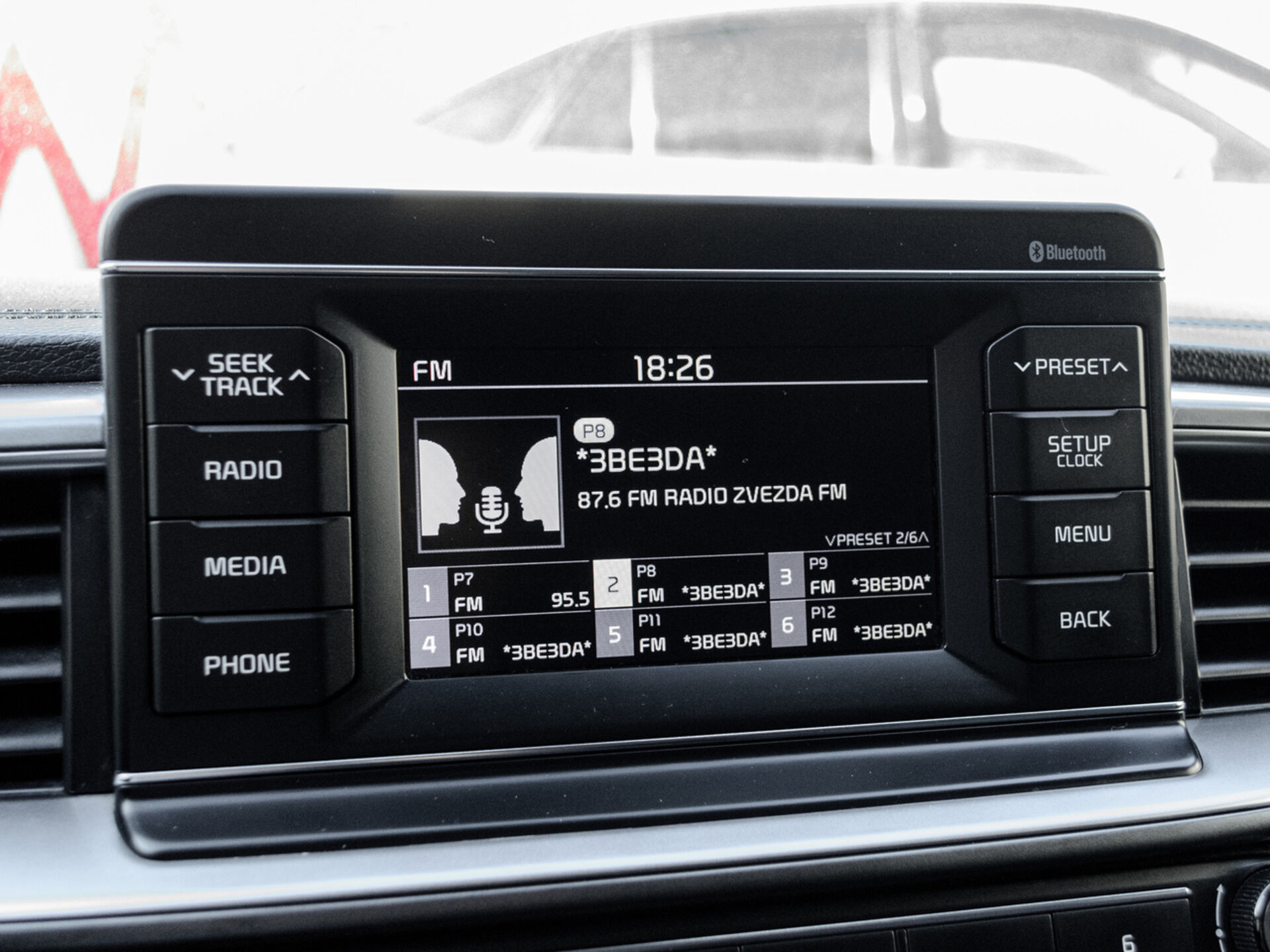 Купить Kia Ceed 1.6 AT (128 л.с.), 2018 в Екатеренбурге