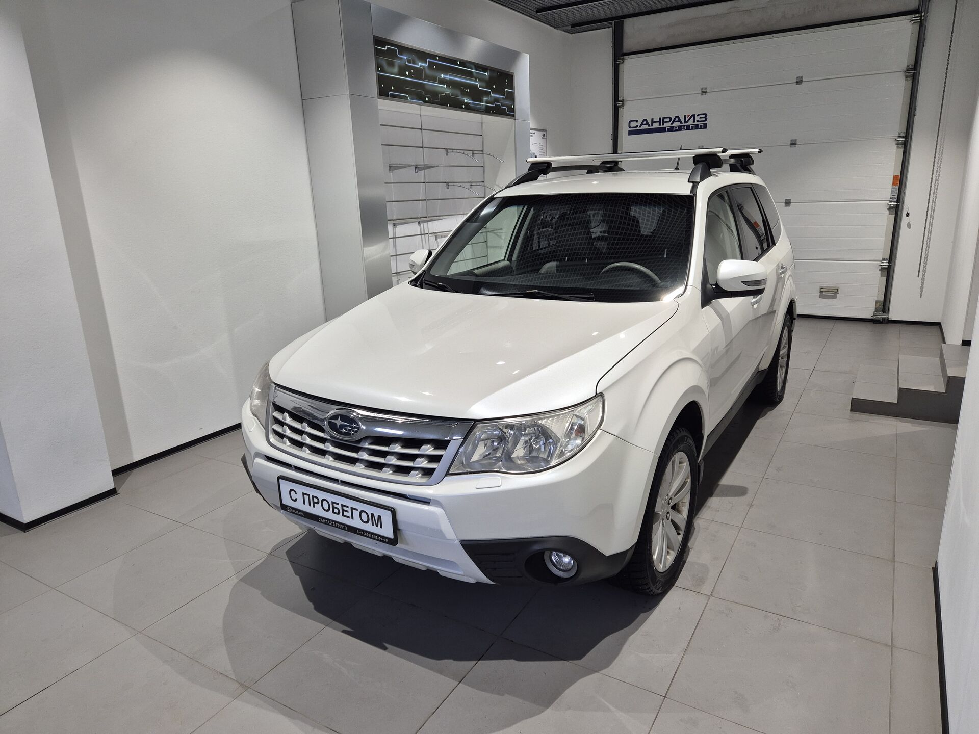 Subaru Forester, 75120000000₽ - вид 1
