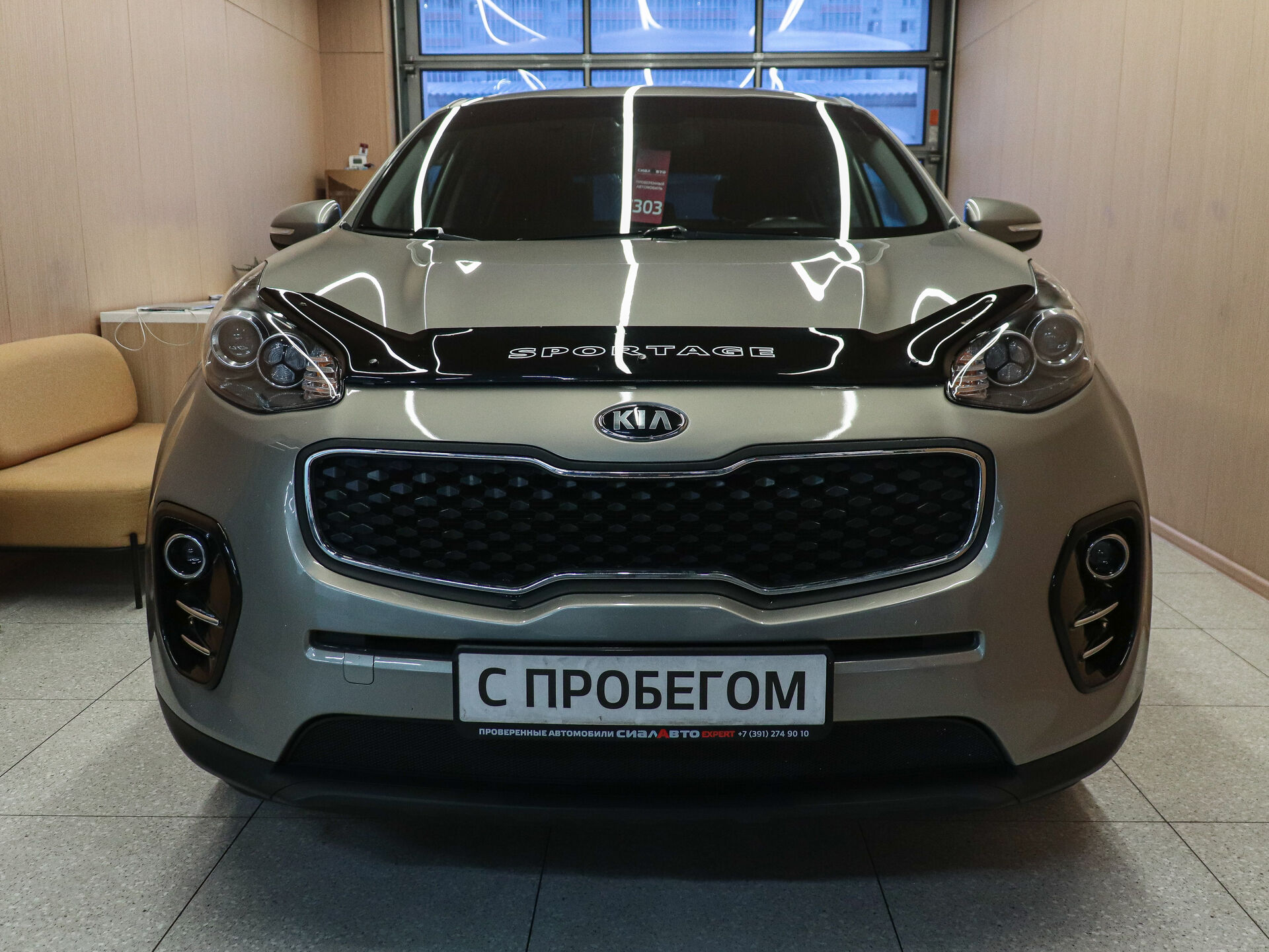 Kia Sportage 2017 2