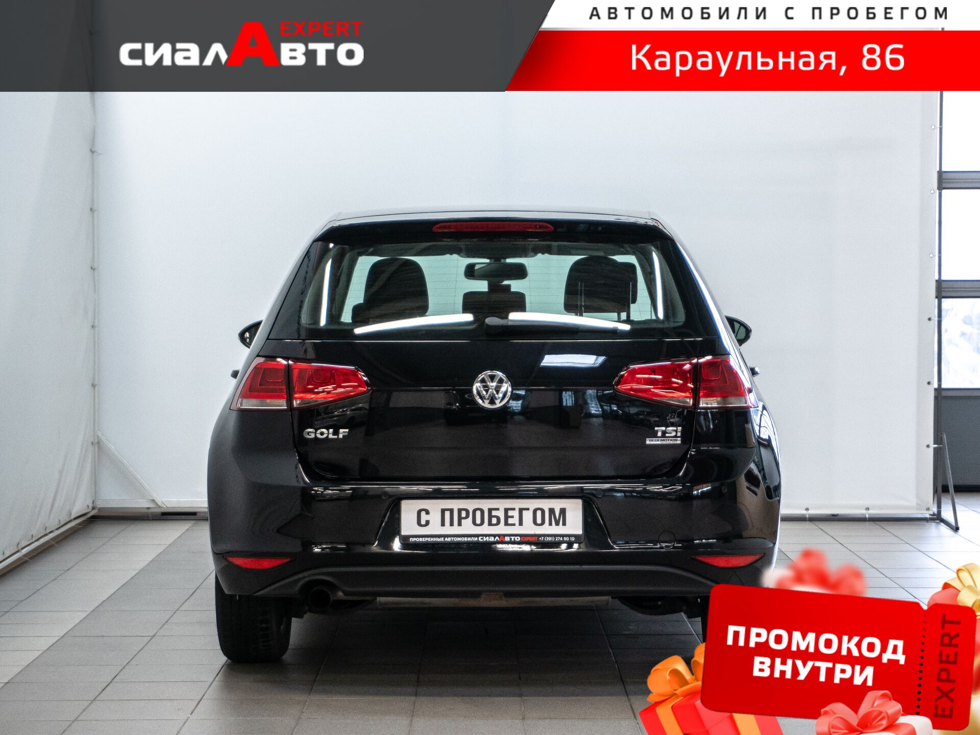 Volkswagen Golf 2012 3