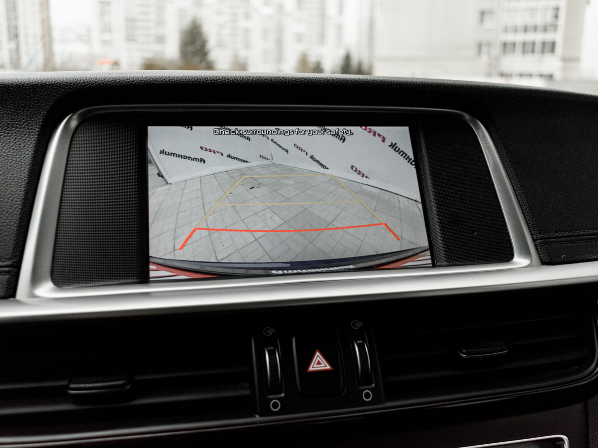 Купить Kia Optima 2.4 AT (188 л.с.), 2019 в Екатеренбурге