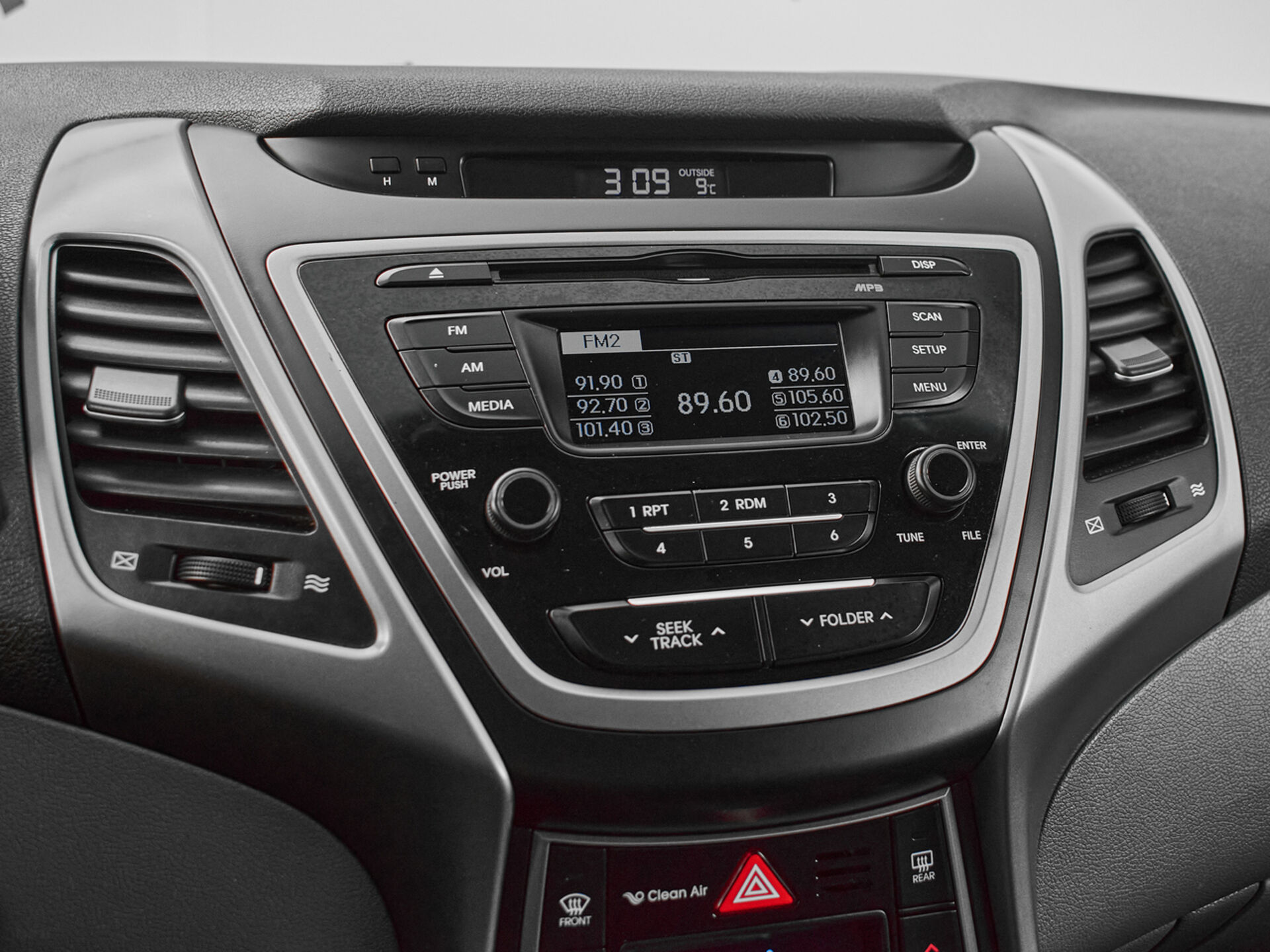 Купить Hyundai Elantra 1.6 AT (132 л.с.), 2015 в Екатеренбурге