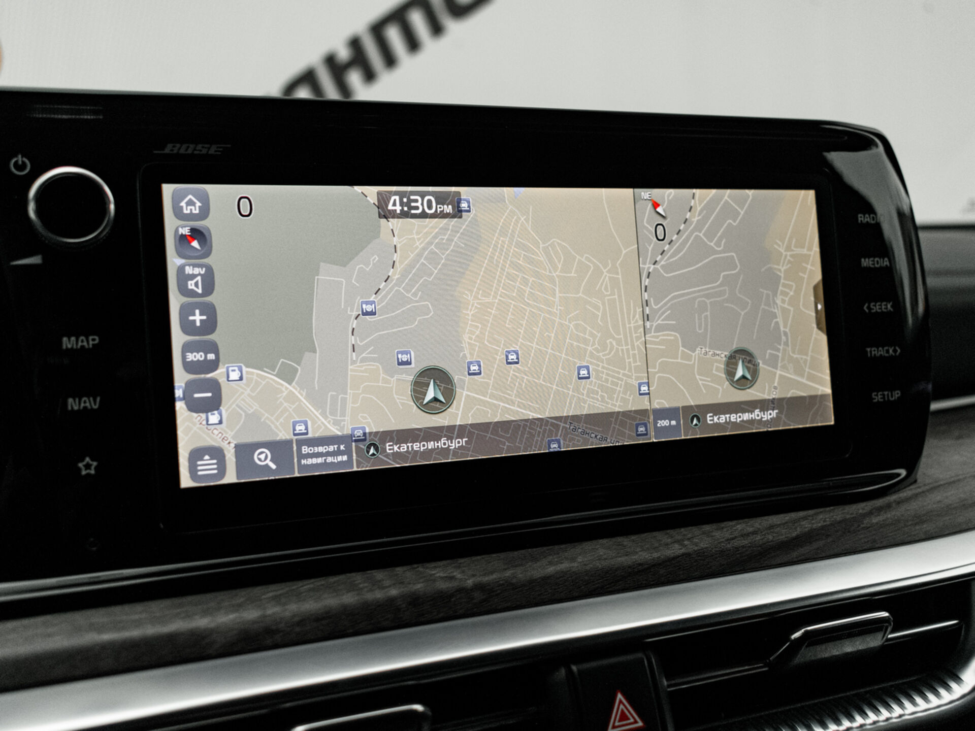 Купить Kia K5 2.5 AT (194 л.с.), 2020 в Екатеренбурге