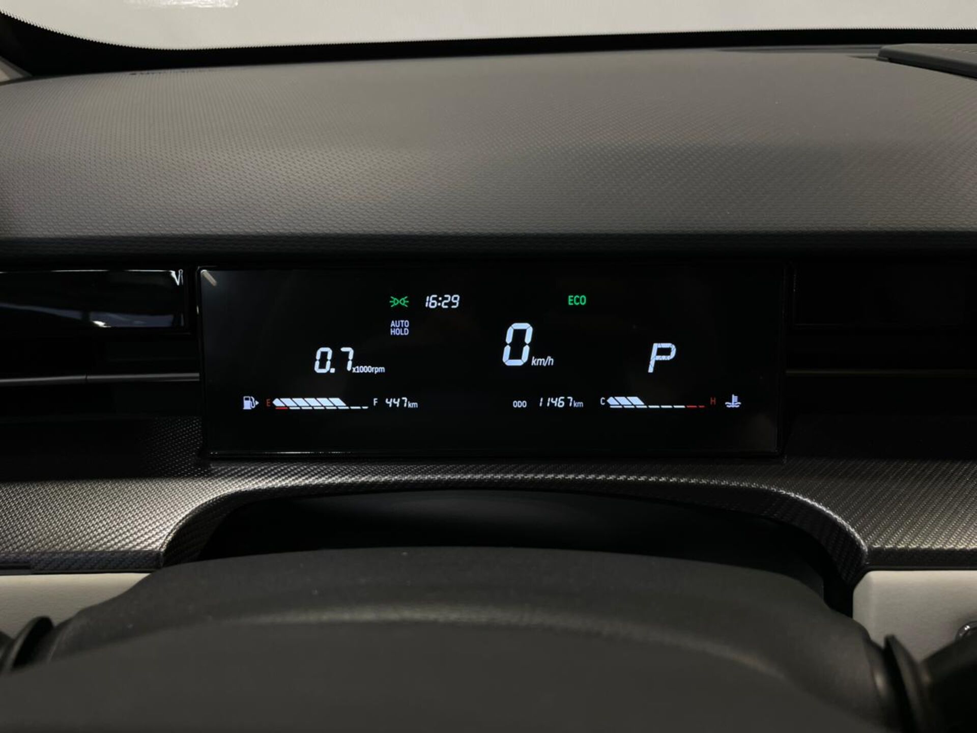 Jetour Dashing 2024 26