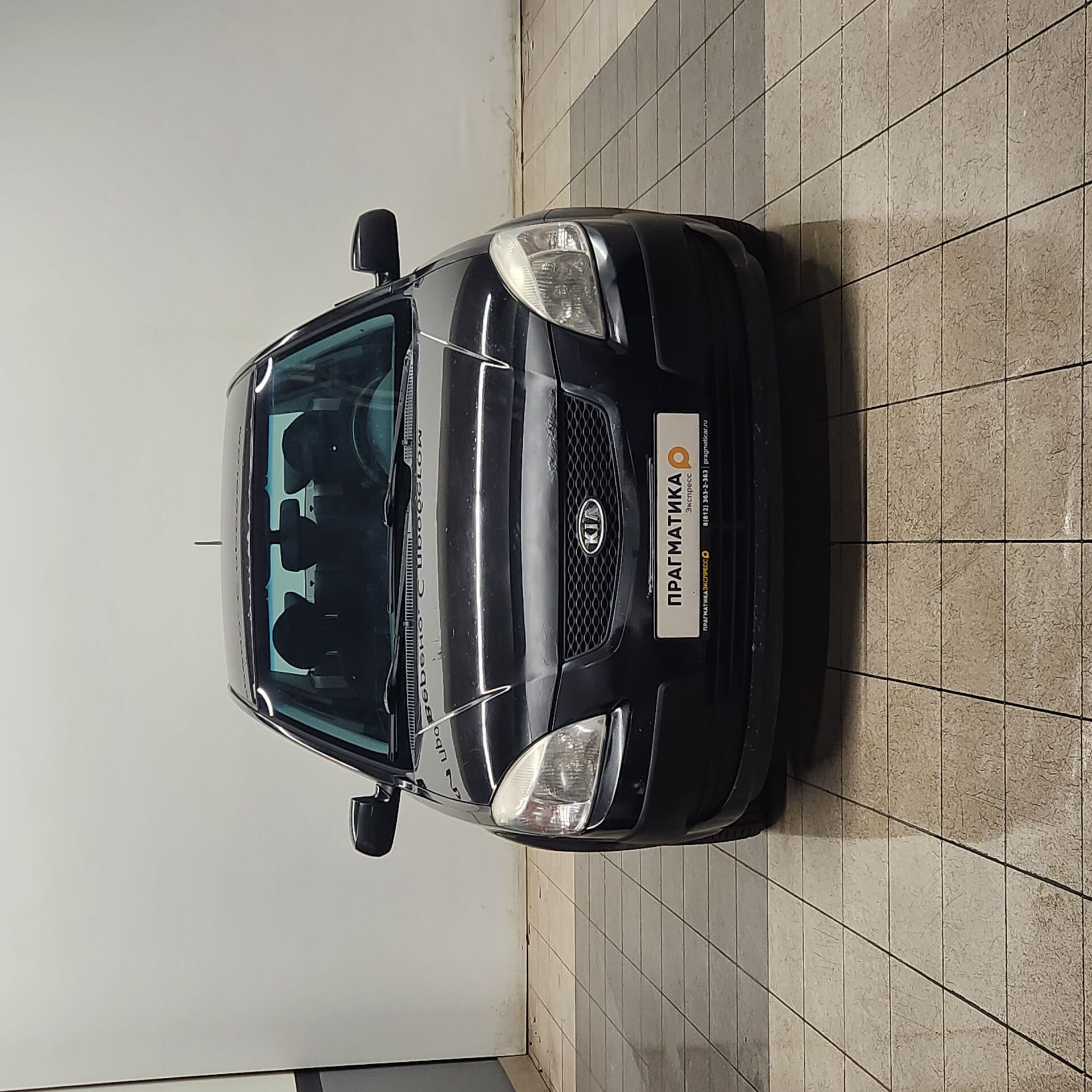 Kia Rio None 2006 г.в., 325 729 км.