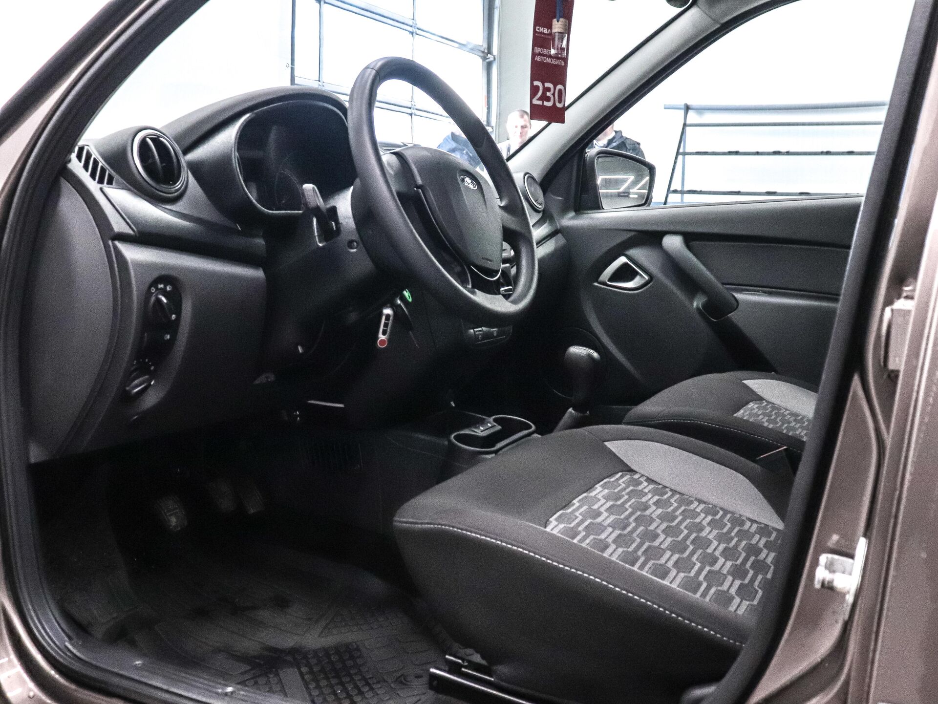 LADA (ВАЗ) Granta 2024 10