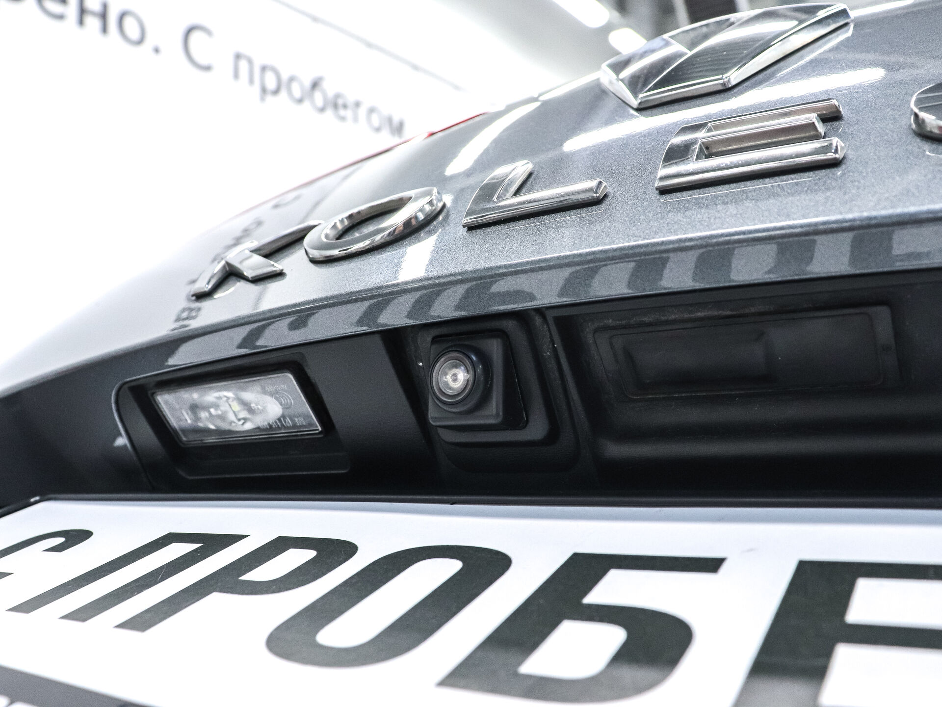 Renault Koleos 2017 24