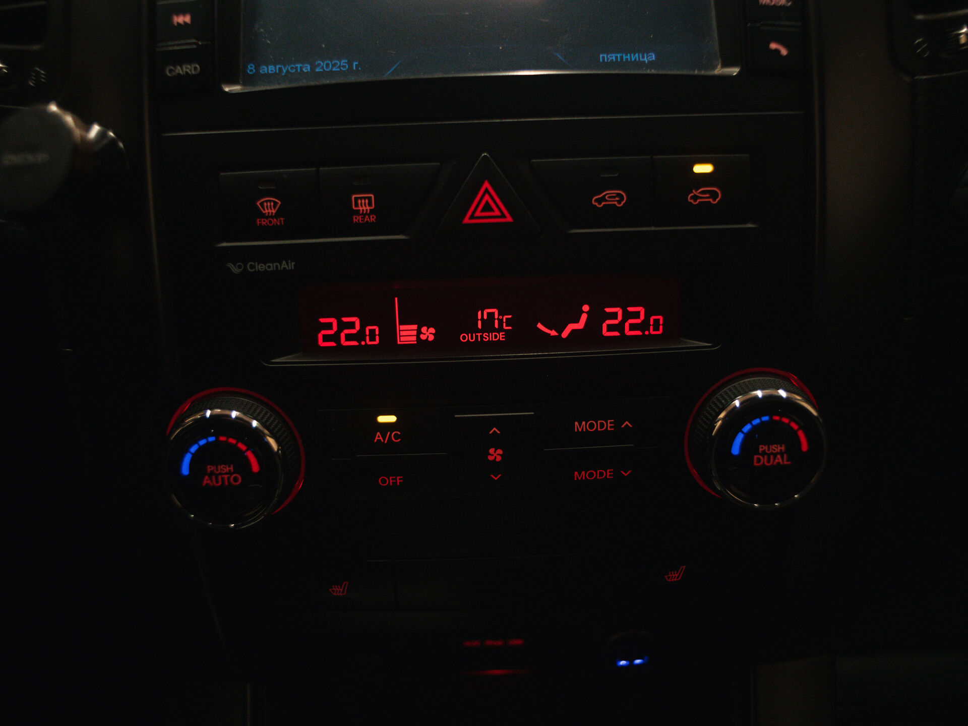 Kia Sorento 2012 16
