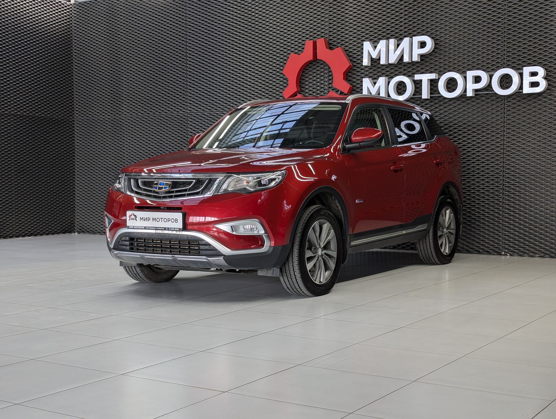 Geely Atlas, I Luxury LED + Yandex Auto, 2020, Внедорожник 5 дв. 