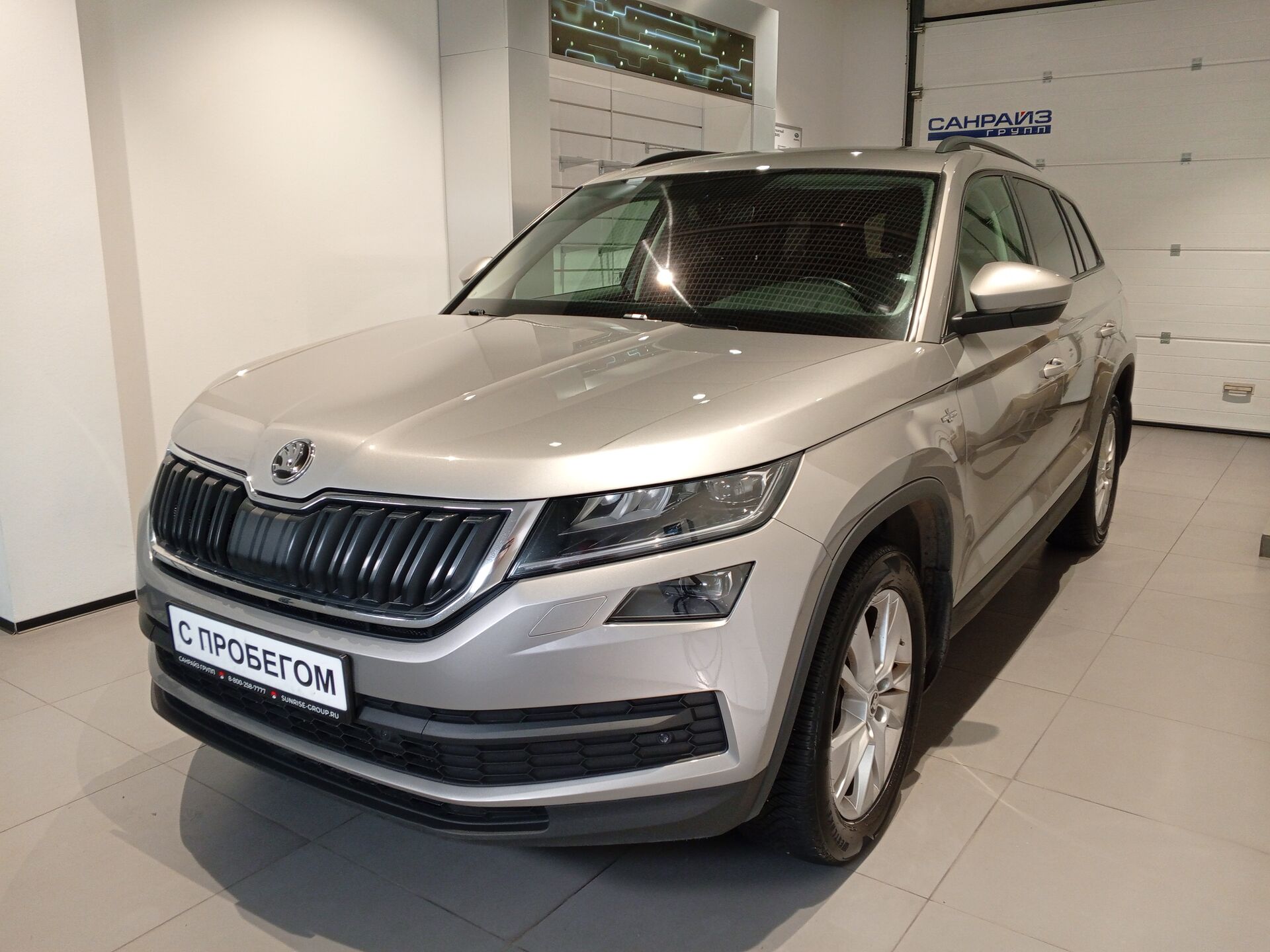 Skoda Kodiaq, 2189000₽ - вид 1