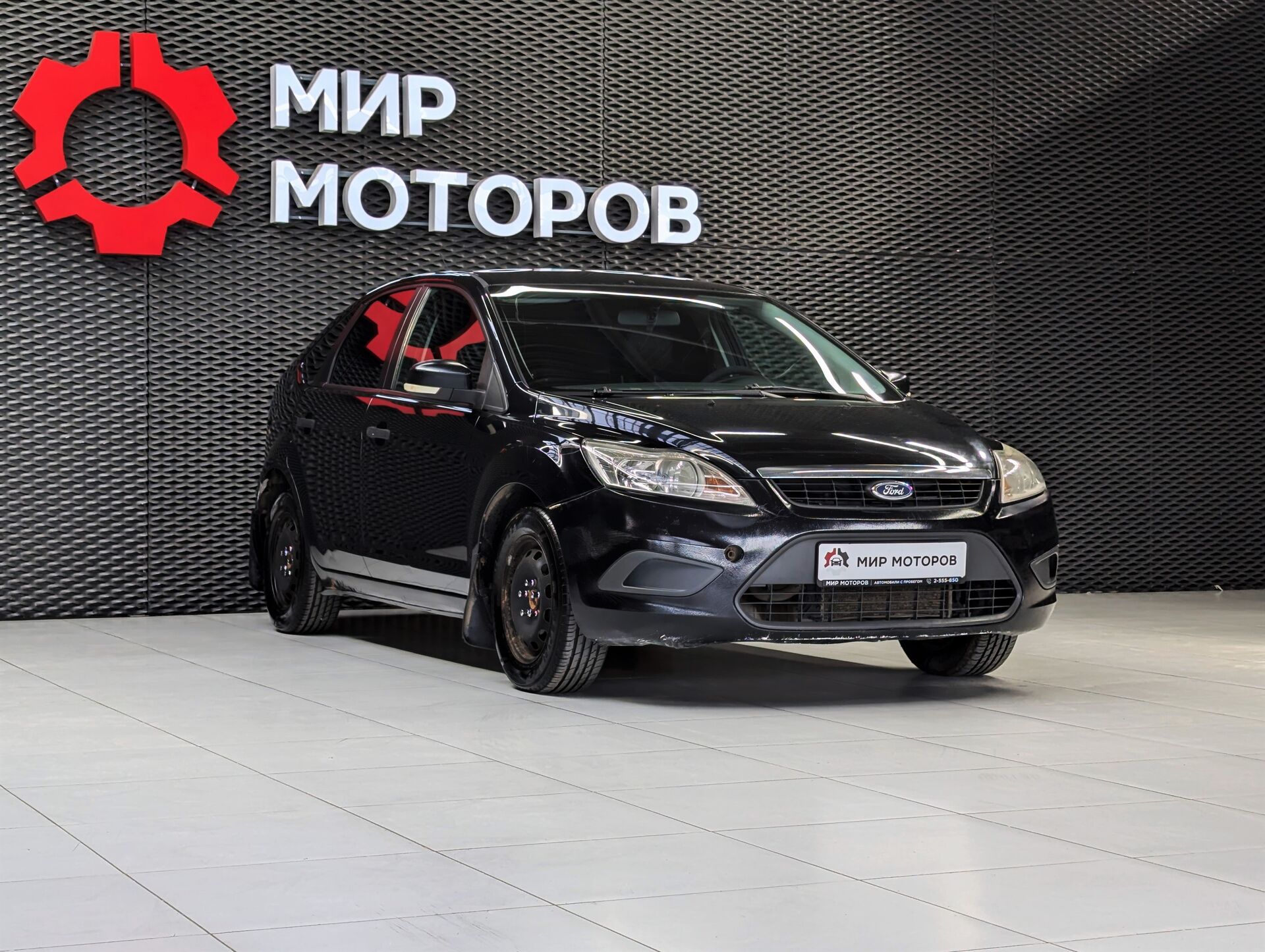 Ford Focus, II Рестайлинг Ambiente, 2008, Хэтчбек 5 дв.