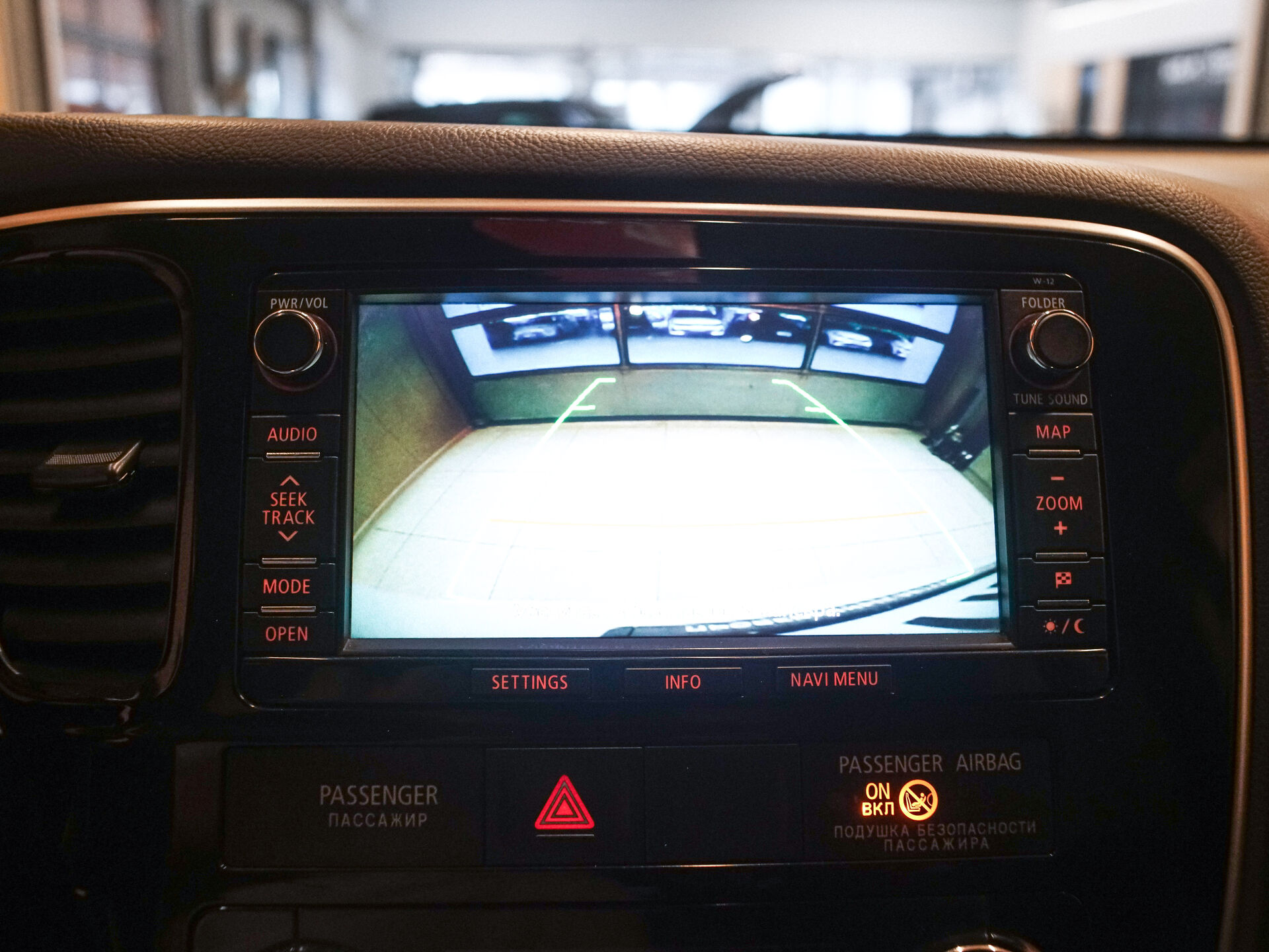 Mitsubishi Outlander 2014 15