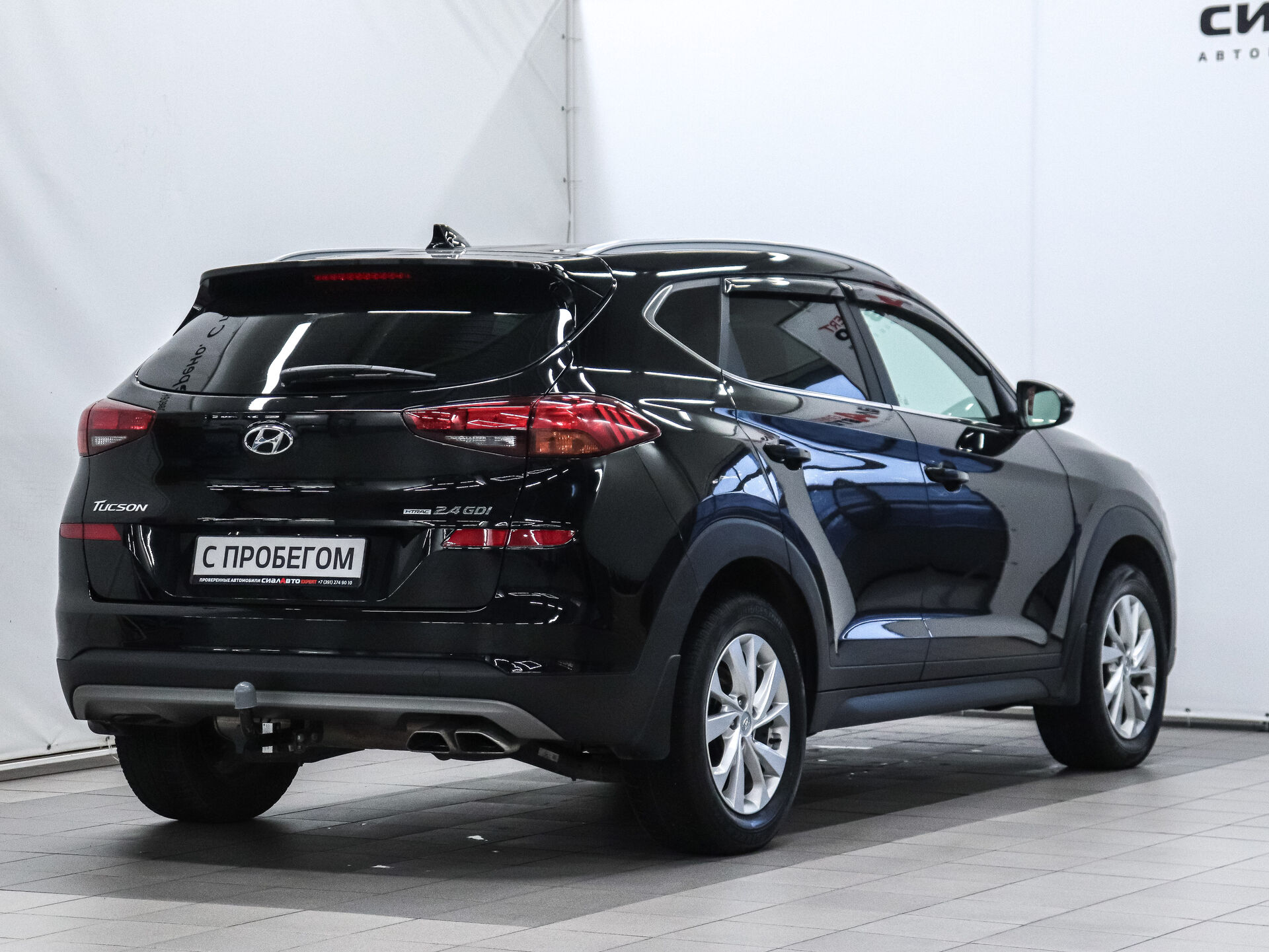 Hyundai Tucson 2020 3