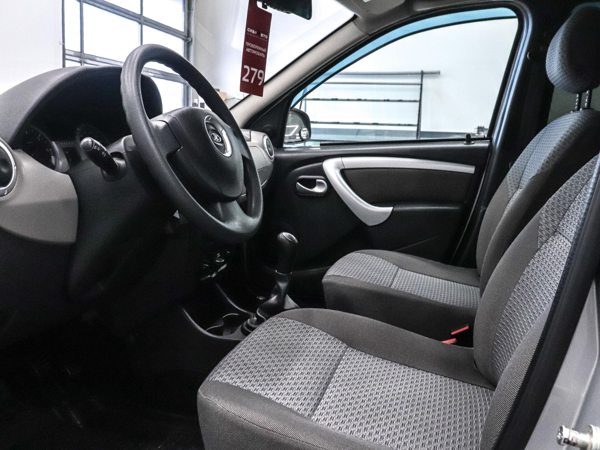 LADA (ВАЗ) Largus 2014 8