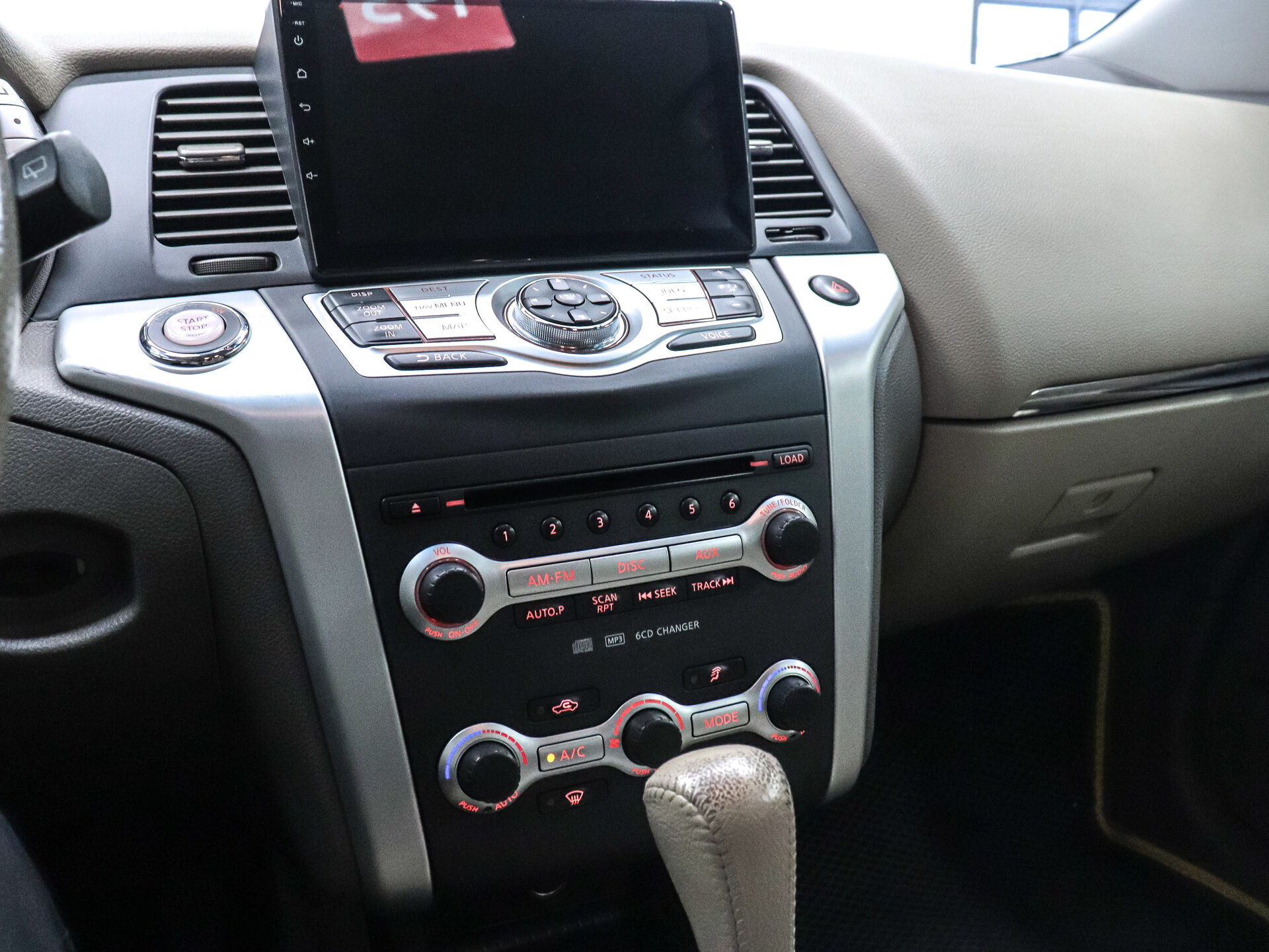 Nissan Murano 2012 16