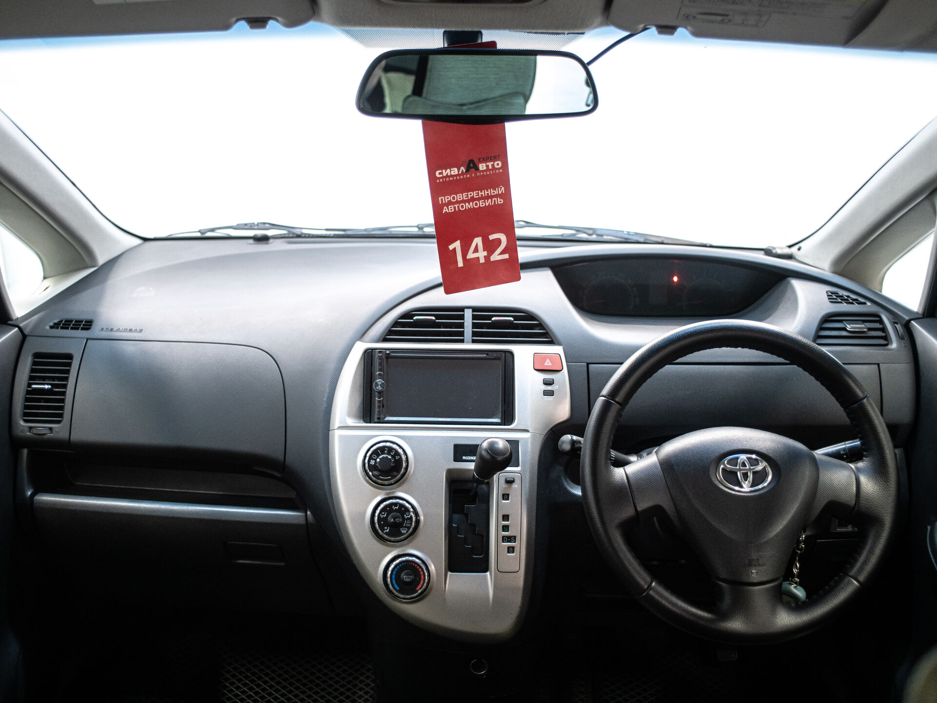 Toyota Ractis 2008 14