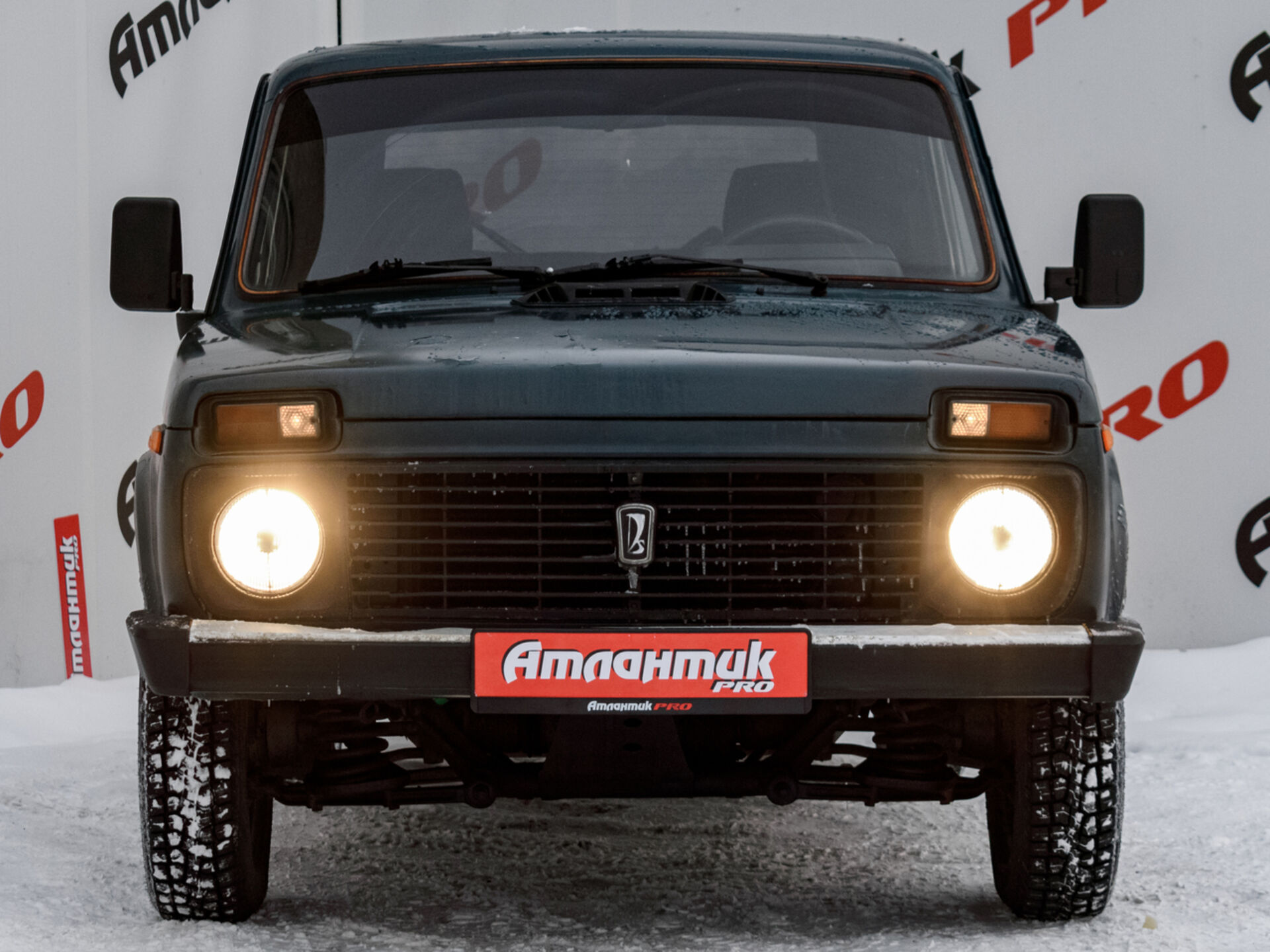 Купить Lada (ВАЗ) 2121 (4×4) 1.7 MT (79 л.с.) 4WD, 1998 в Екатеренбурге