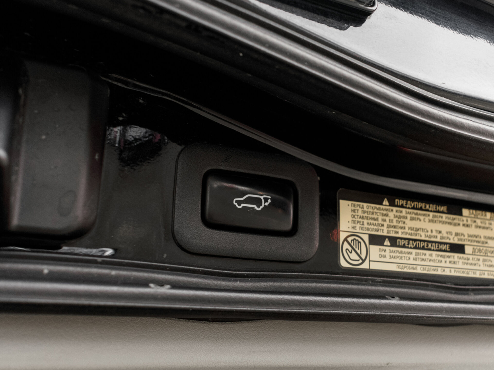 Купить Toyota Land Cruiser 4.5d AT (235 л.с.) 4WD, 2013 в Екатеренбурге