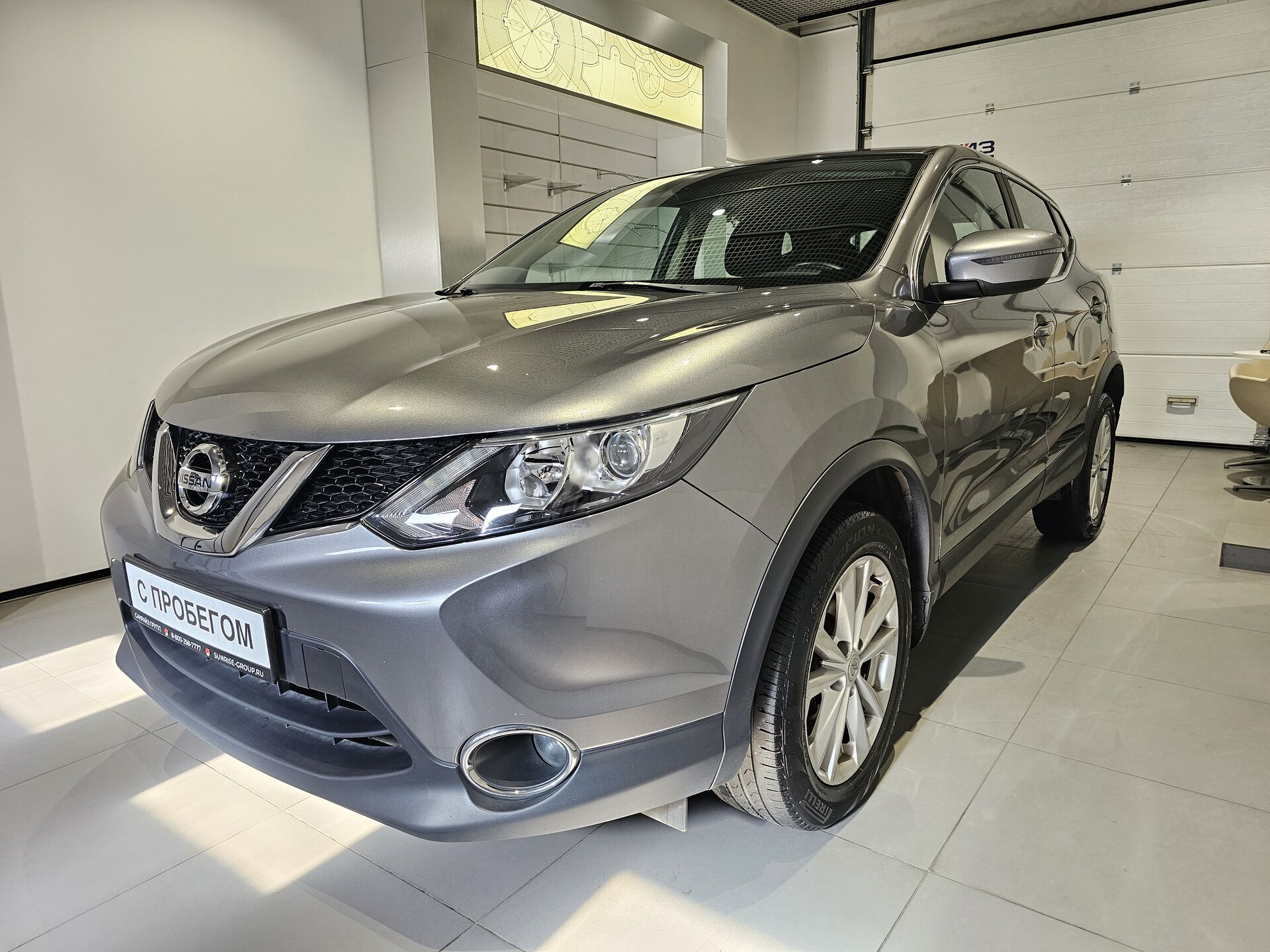 Nissan Qashqai, 175080000000₽ - вид 1