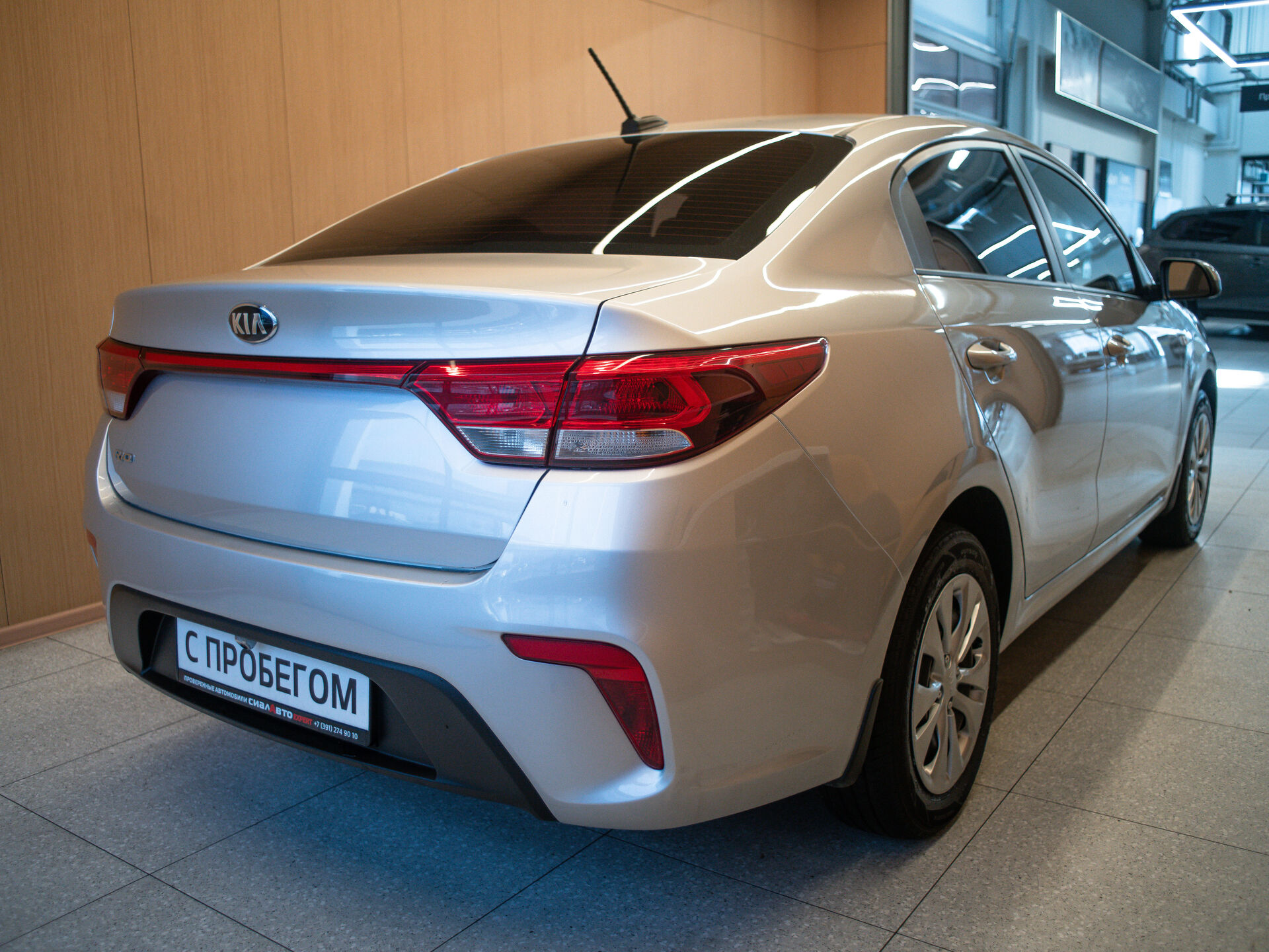 Kia Rio 2018 4