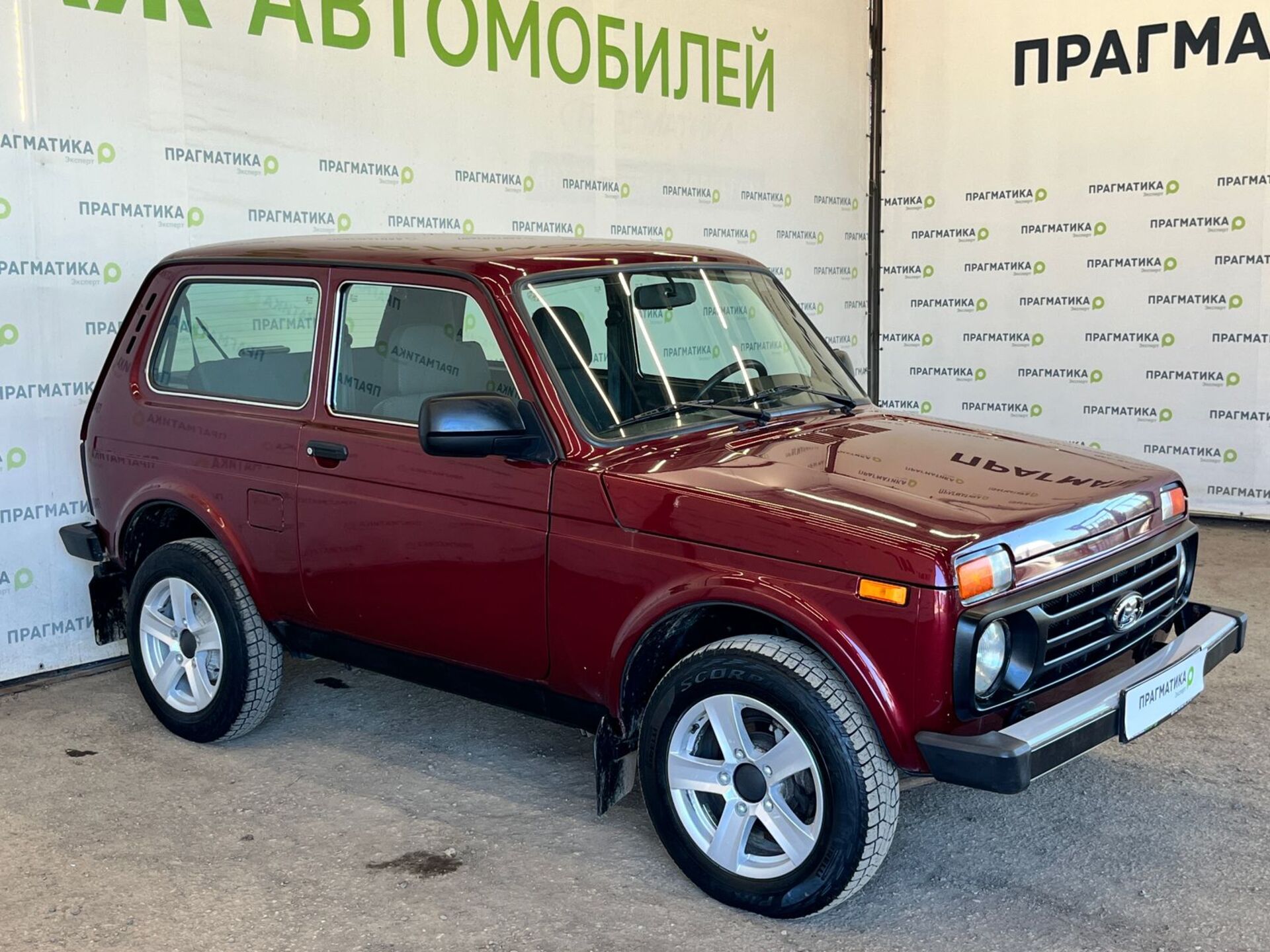 Lada 2121 (4x4) None 2018 г.в., 66 000 км.