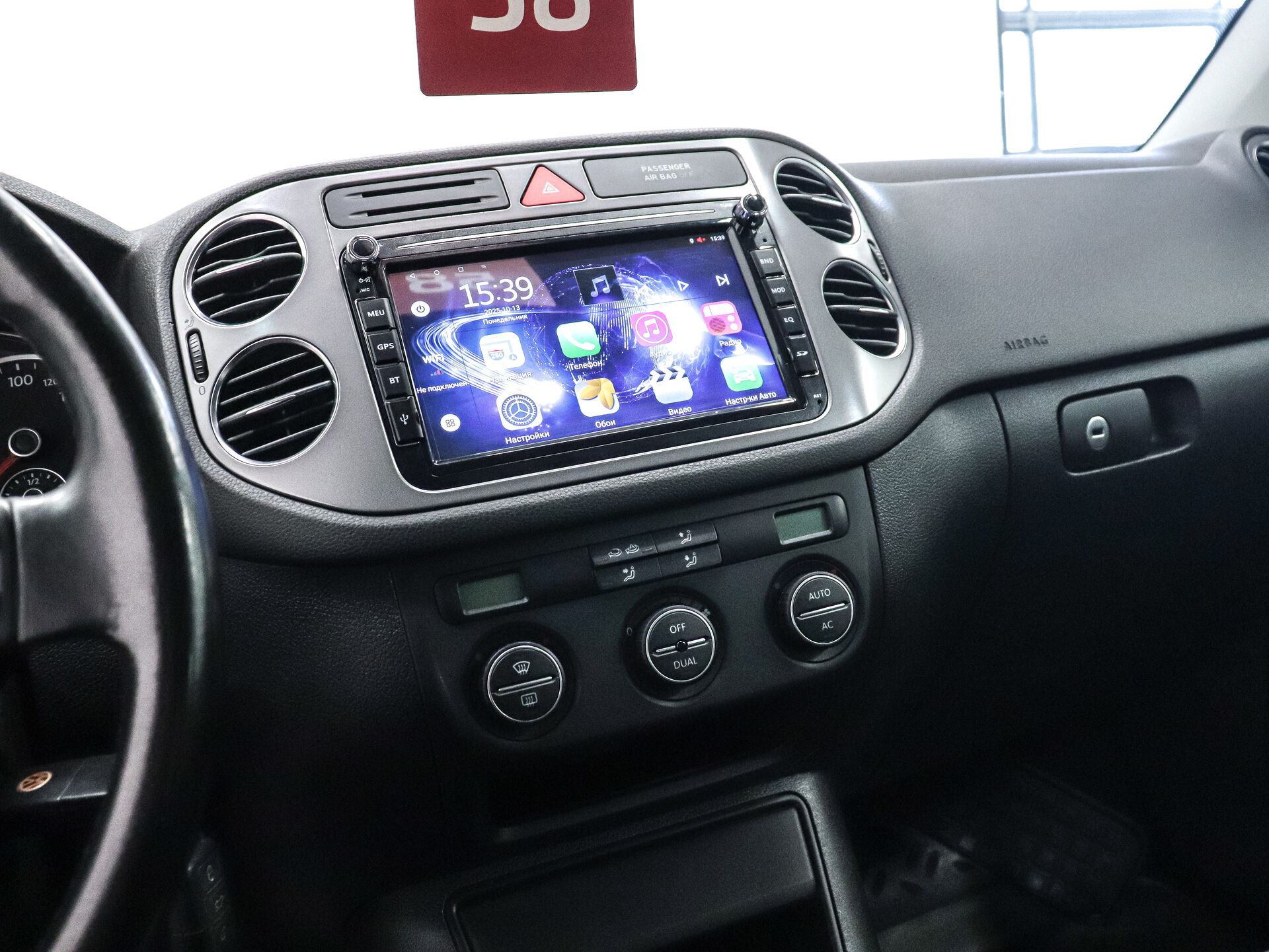 Volkswagen Tiguan 2009 14